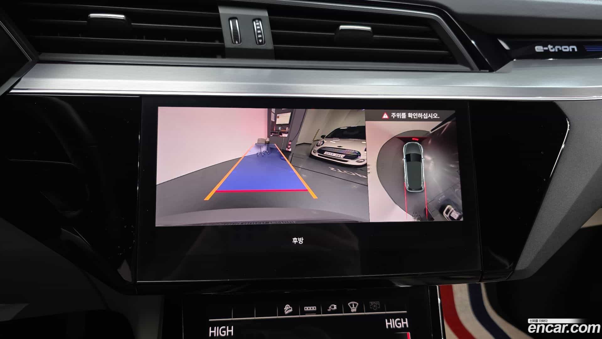e-tron Audi 2022.9-OPTION-020