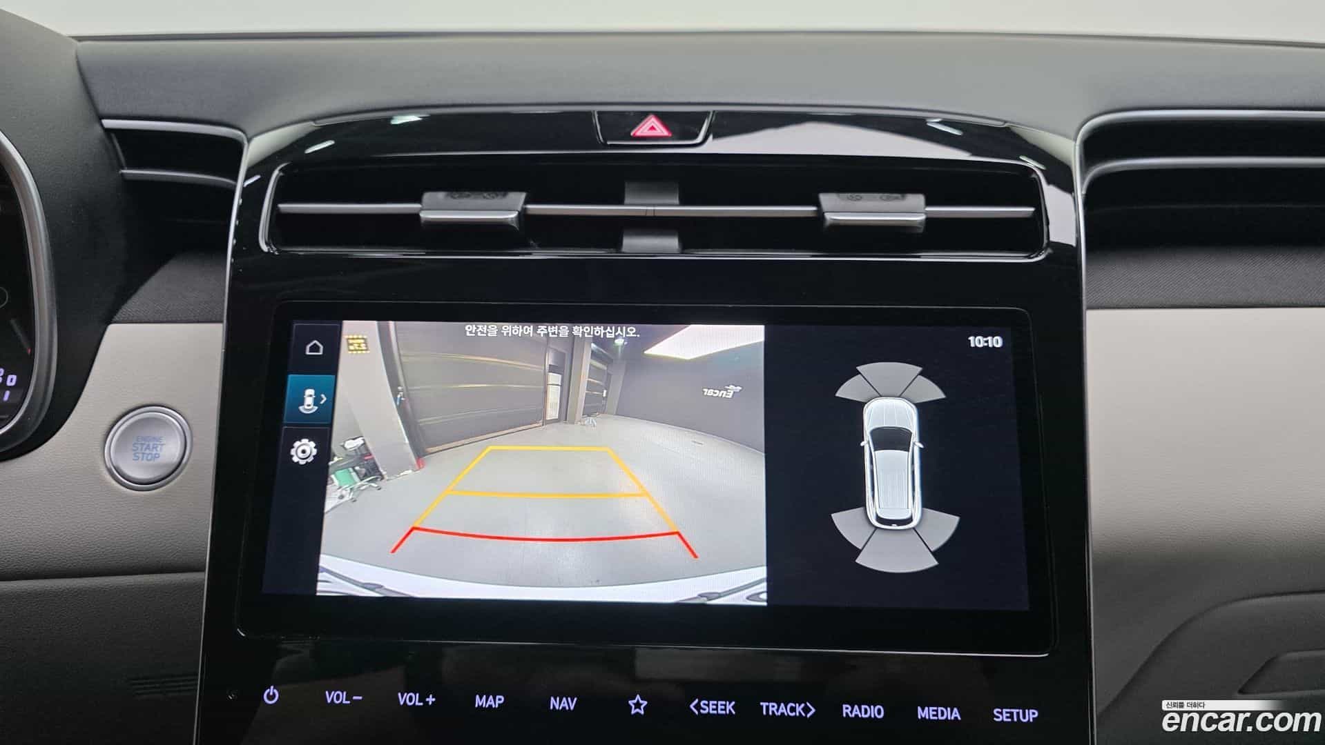 Tucson Hyundai 2021.1-OPTION-022