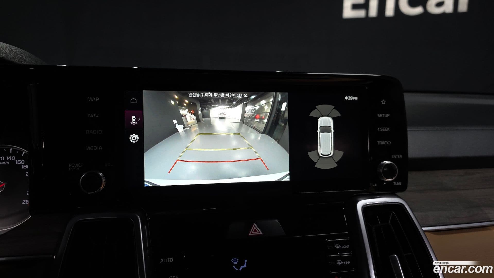 Main__Slider__Photo:Sorento Kia 2022.6-14