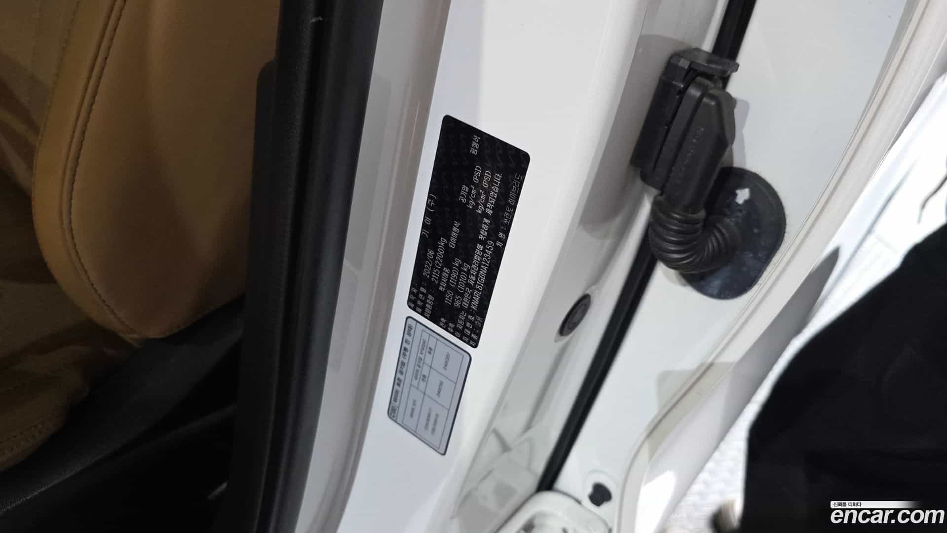 Sorento Kia 2022.6-OPTION-040