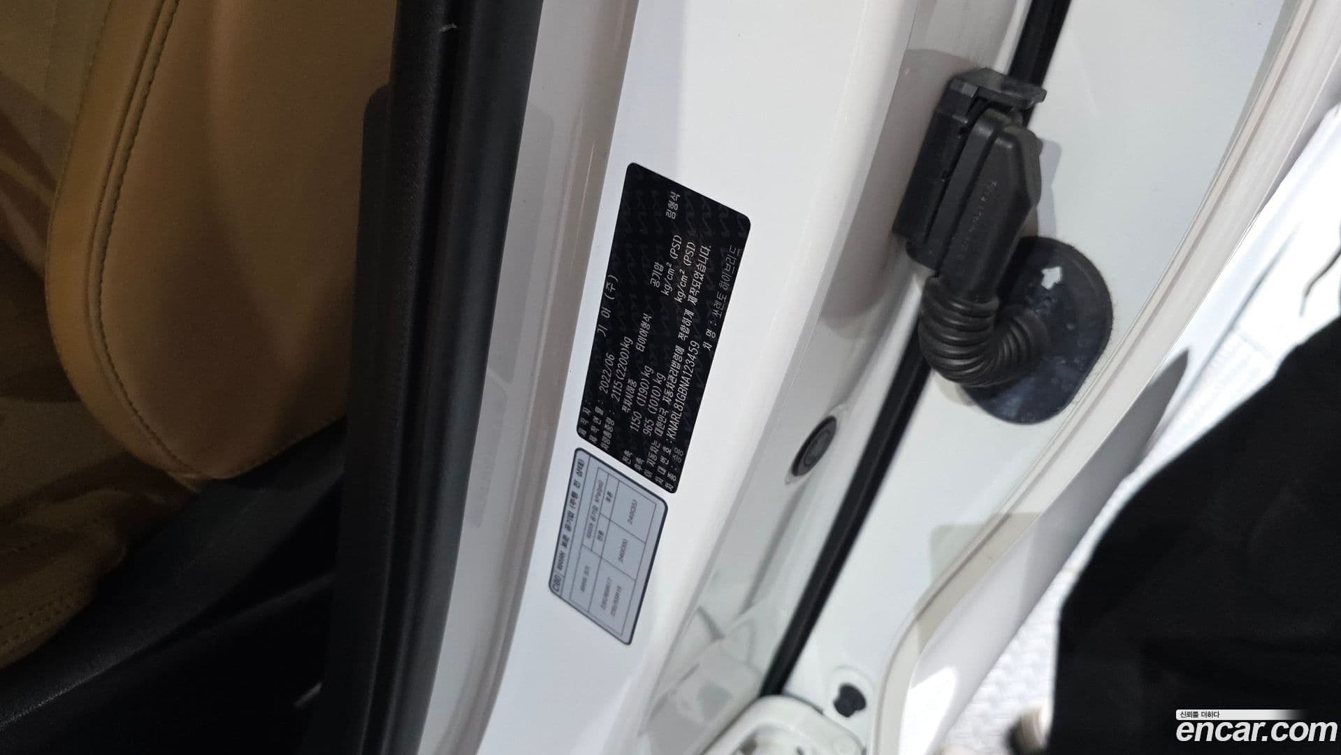 Main__Slider__Photo:Sorento Kia 2022.6-26
