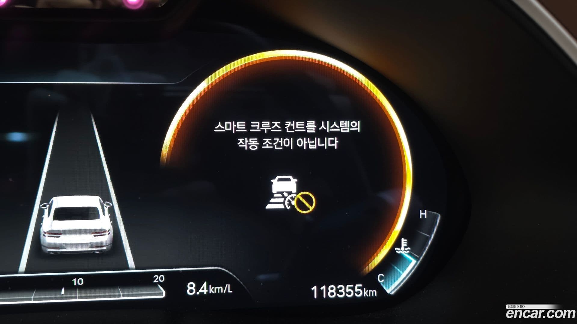 Main__Slider__Photo:G80 Genesis 2022.2-29