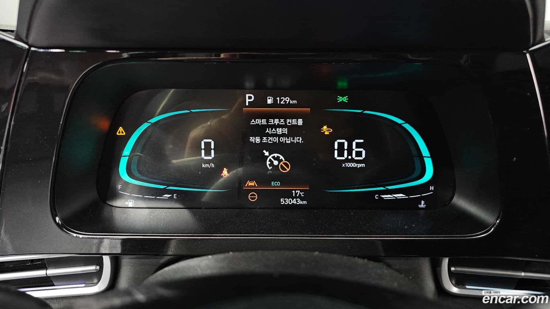 AVANTE Hyundai 2024.1-INNER-008