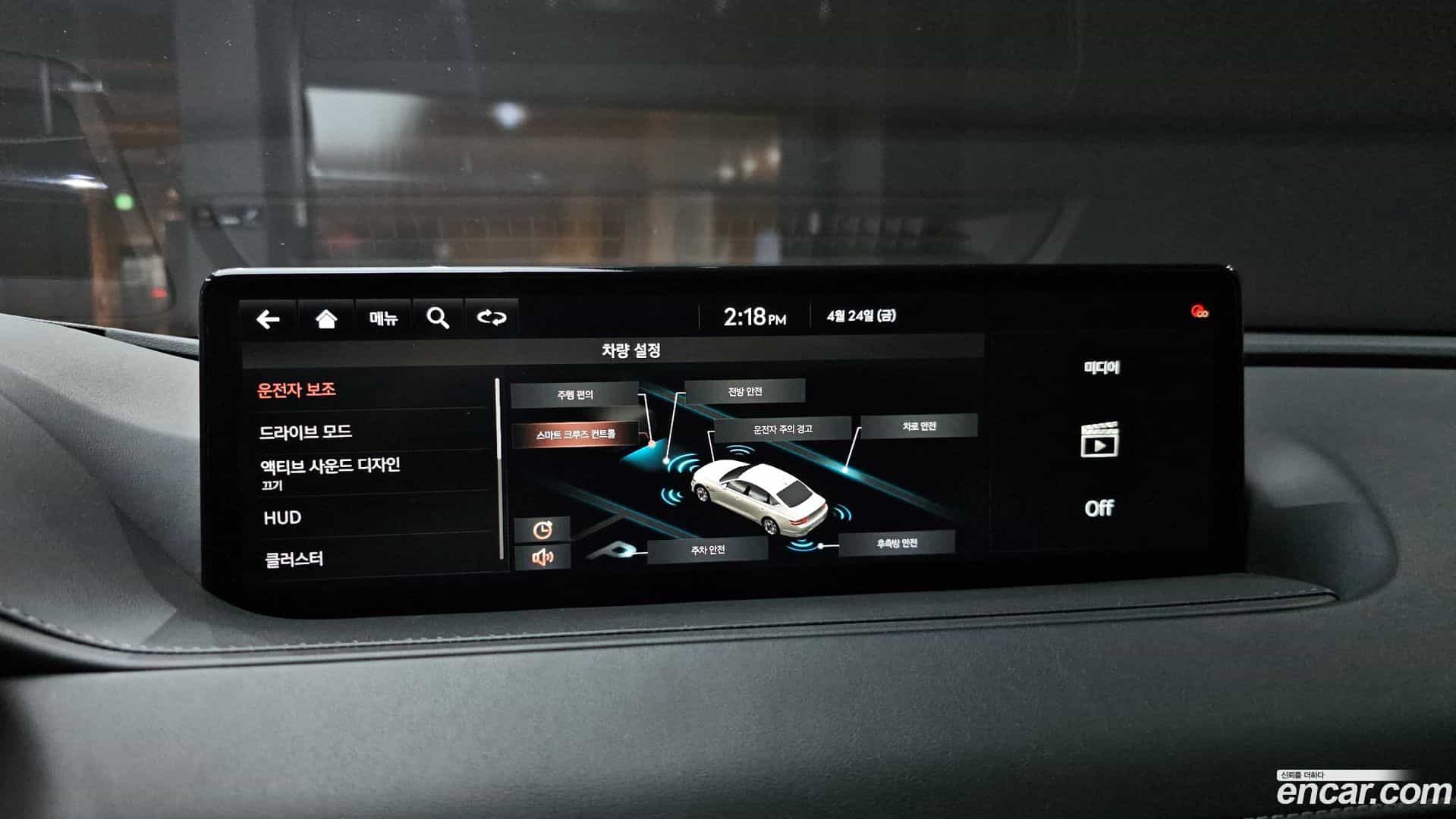 G80 Genesis 2020.3-OPTION-019