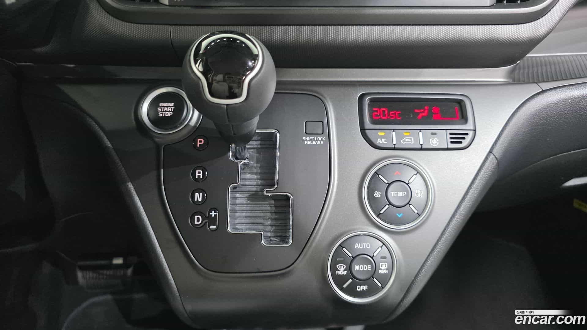 RAY Kia 2023.6-INNER-009
