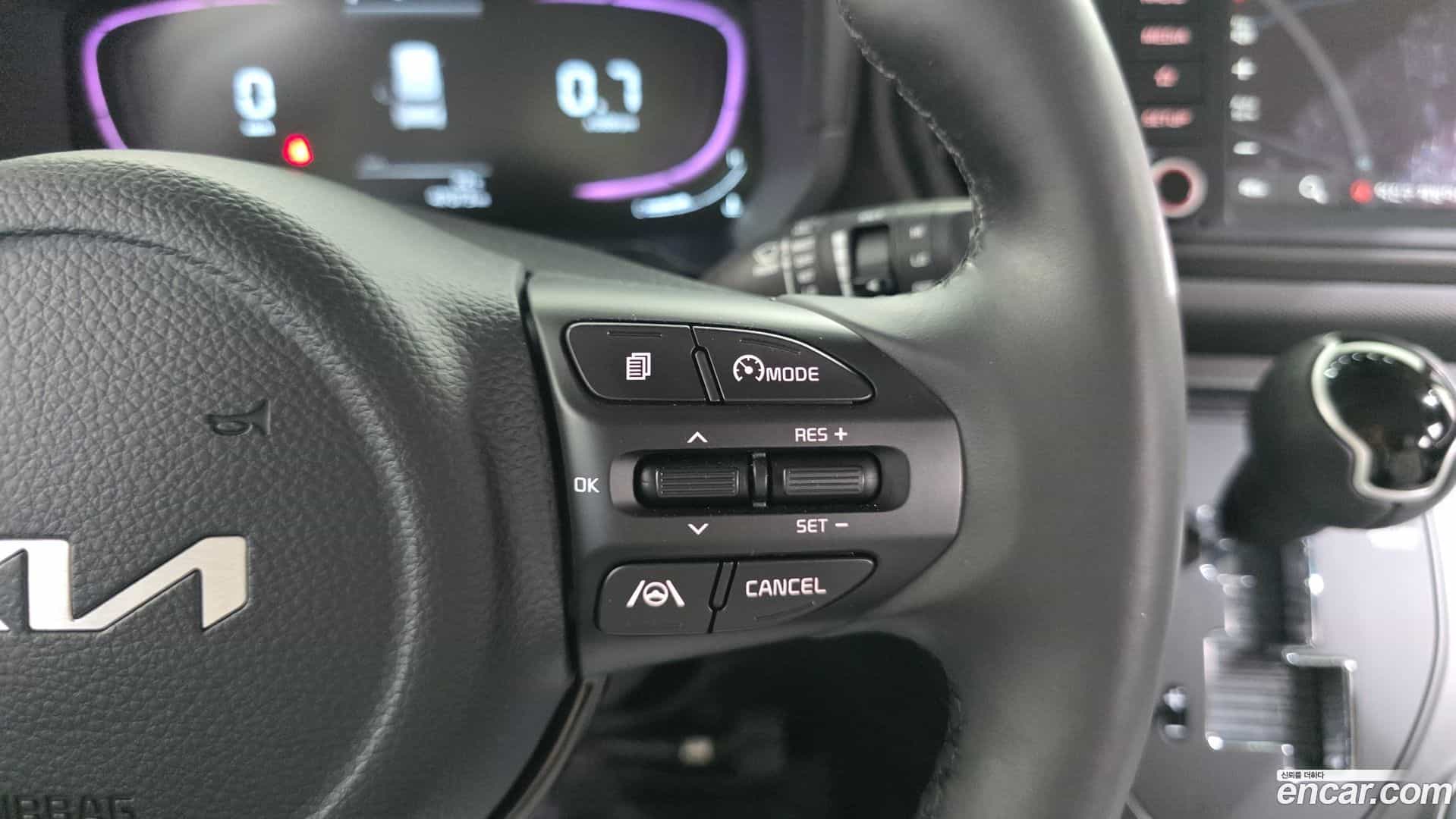 RAY Kia 2023.6-OPTION-016