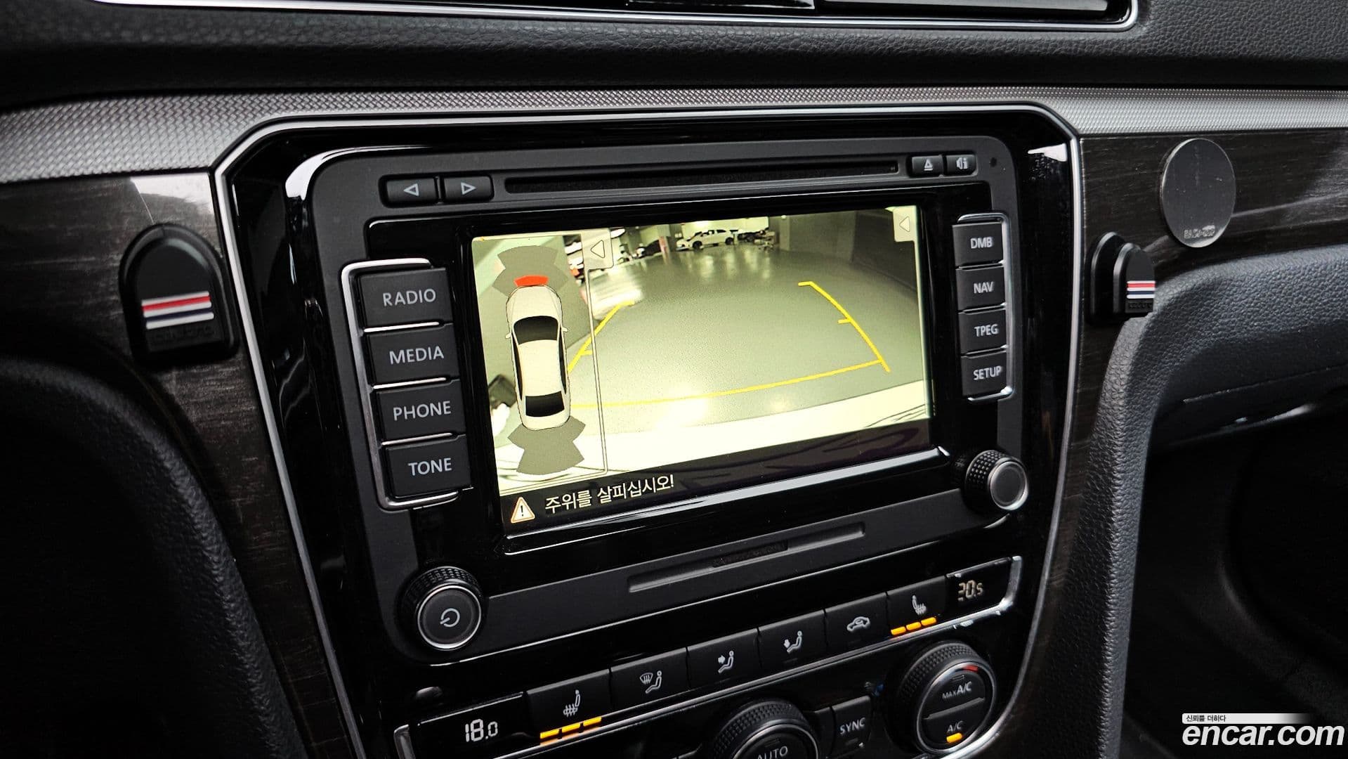 Main__Slider__Photo:Passat Volkswagen 2018.11-16