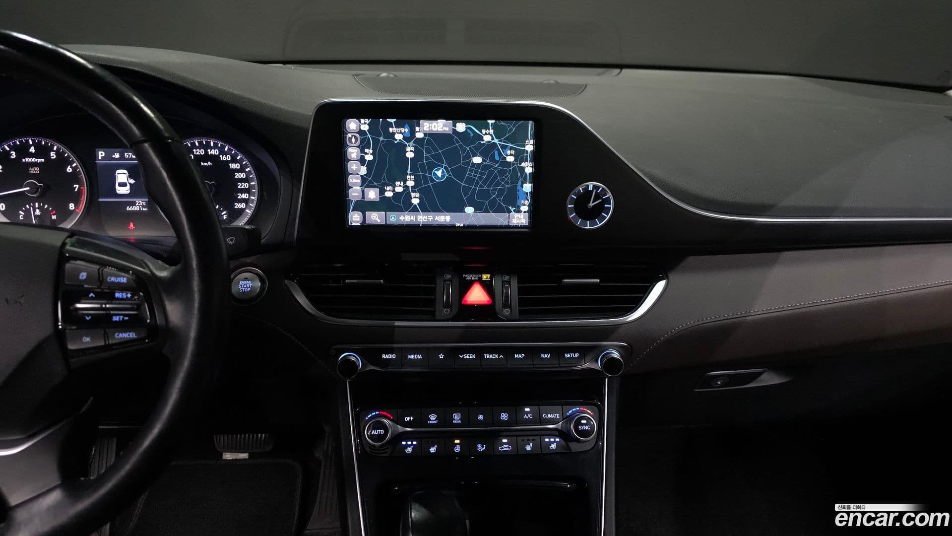 Main__Slider__Photo:Grandeur Hyundai 2017.3-13