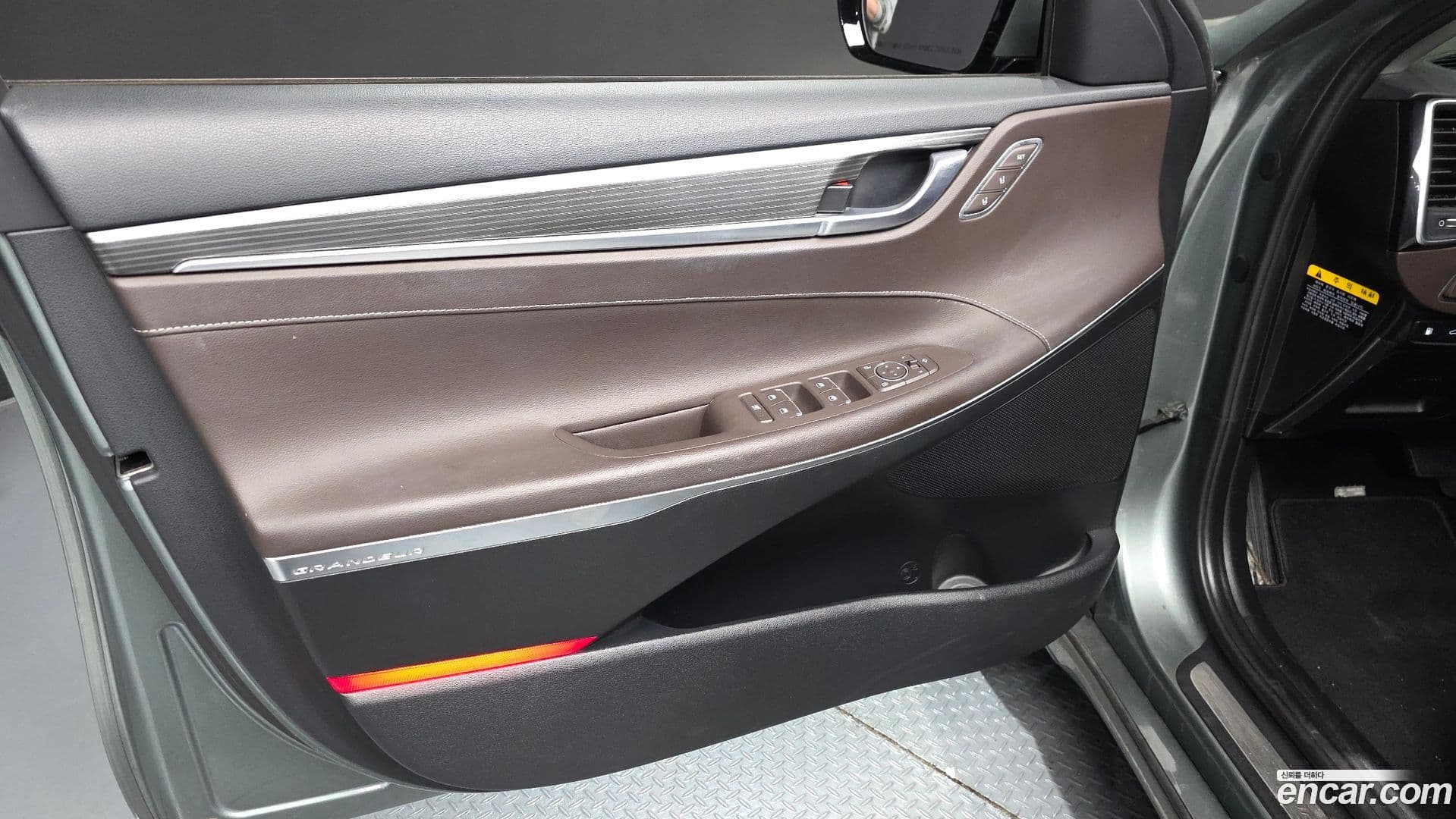 Main__Slider__Photo:Grandeur Hyundai 2017.3-23
