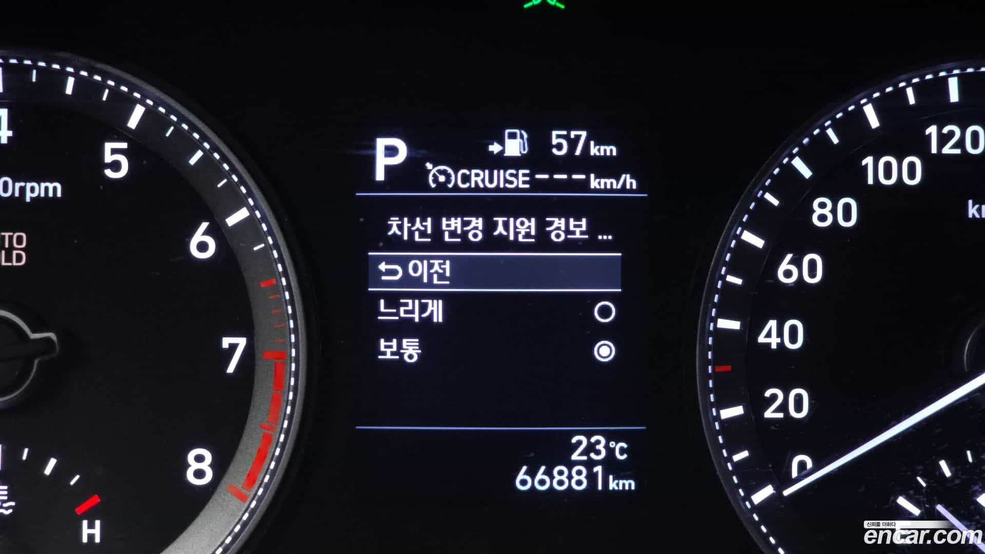Grandeur Hyundai 2017.3-OPTION-041