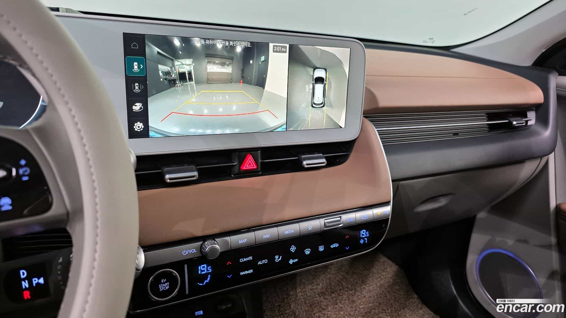 Ioniq5 Hyundai 2021.5-OPTION-022
