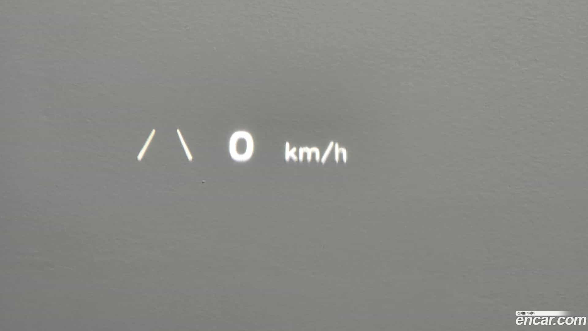 Ioniq5 Hyundai 2021.5-OPTION-047
