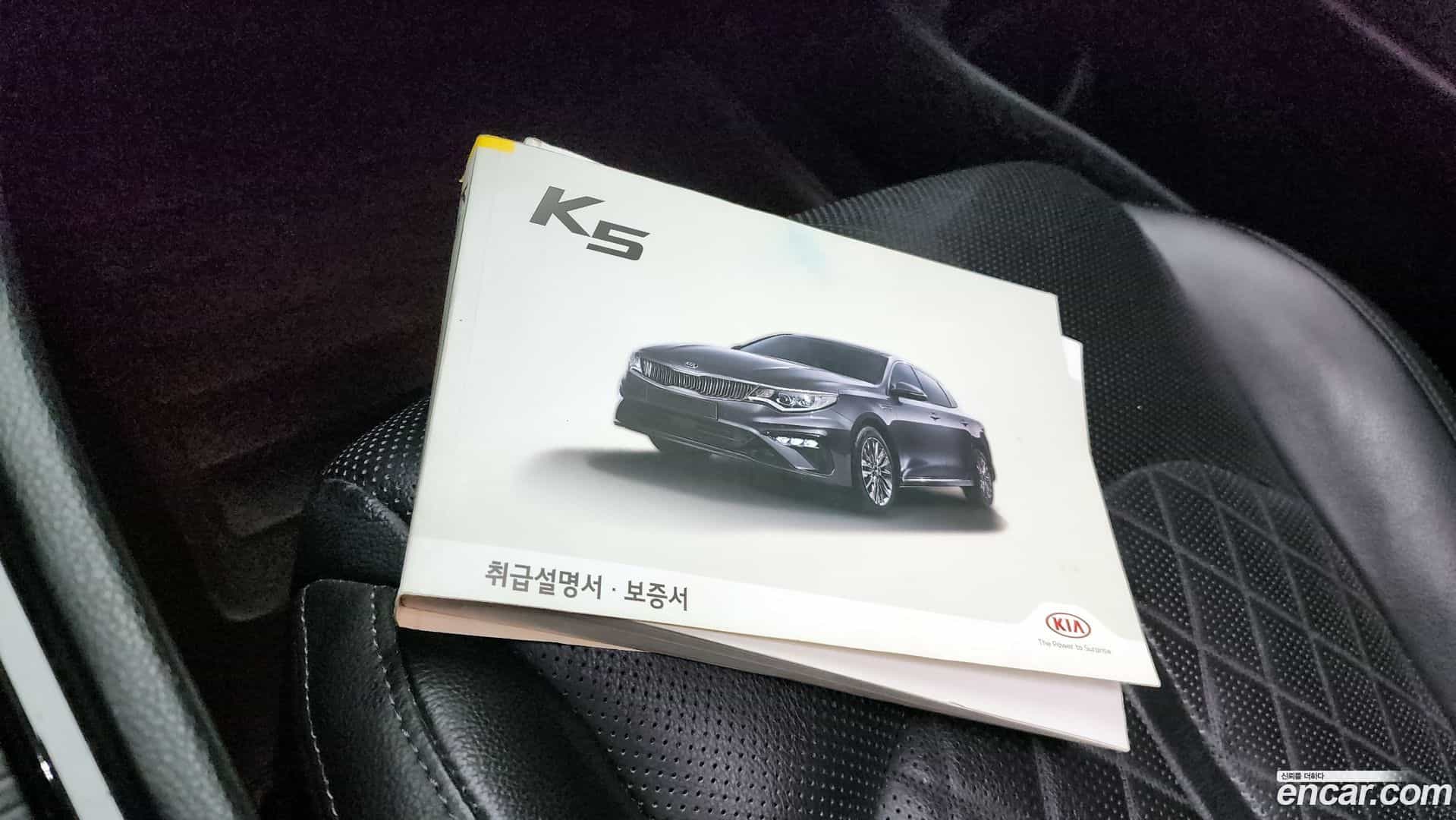 K5 Kia 2018.1-OPTION-045