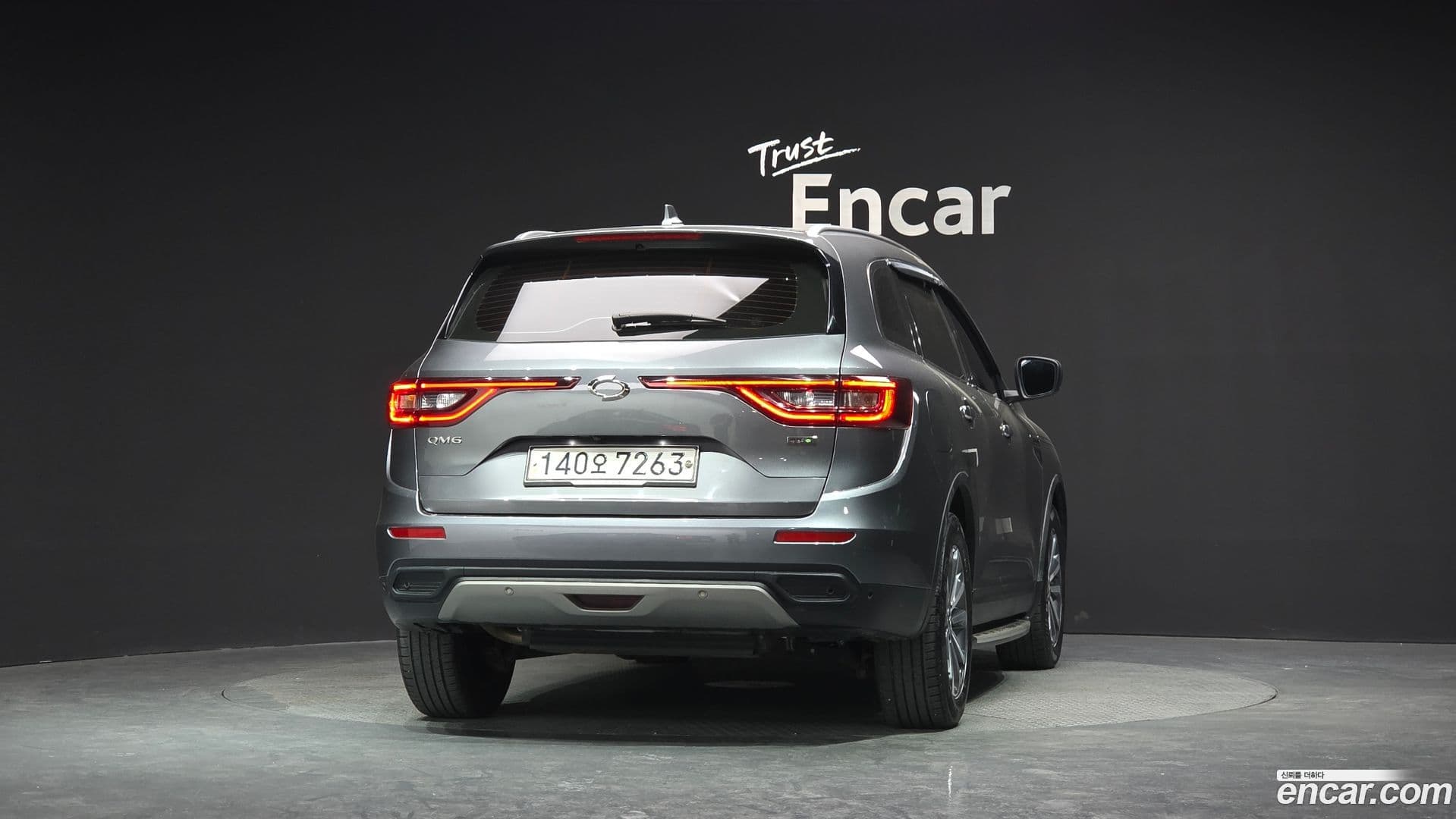 Main__Slider__Photo:QM6 Renault Korea 2019.11-3