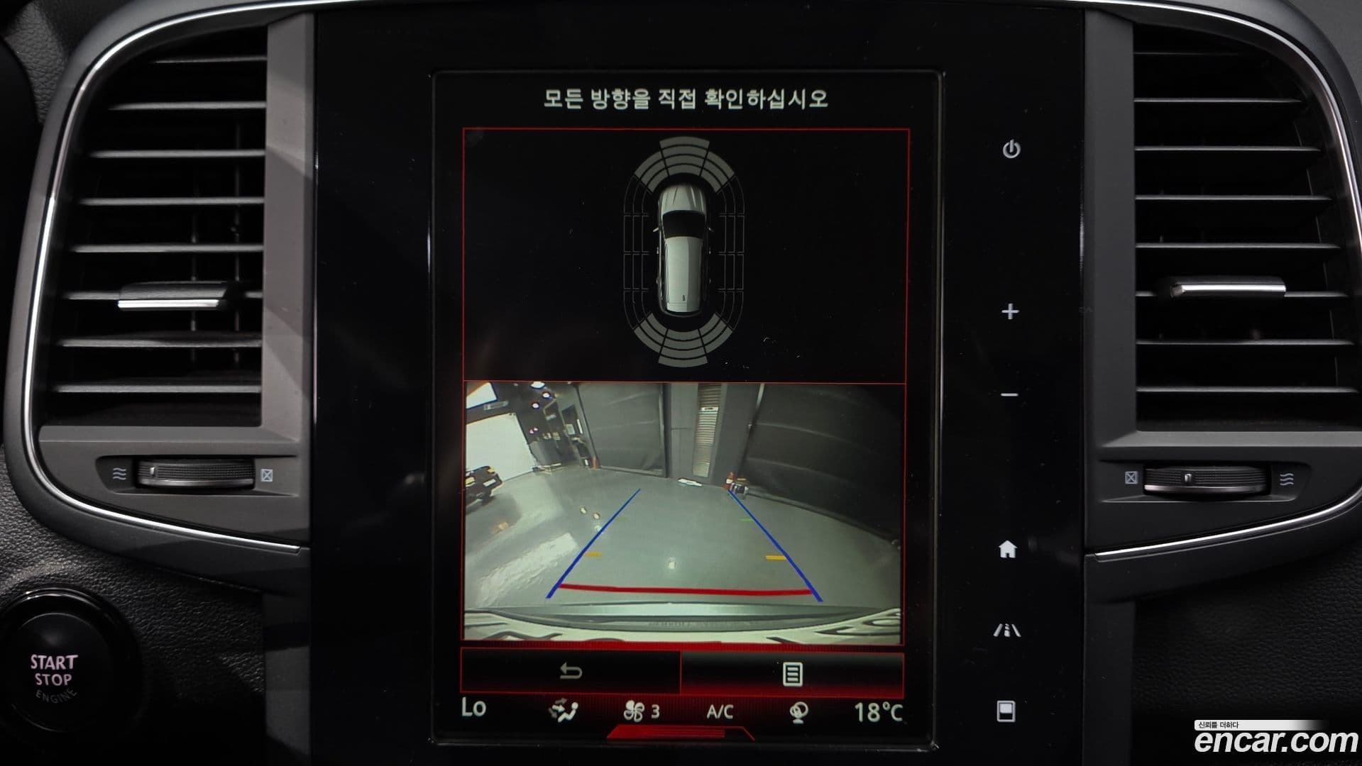 Main__Slider__Photo:QM6 Renault Korea 2019.11-14