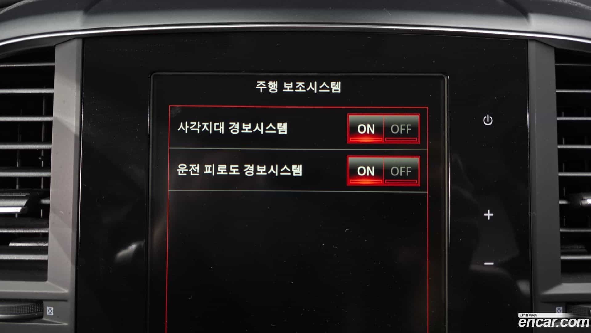 QM6 Renault Korea 2019.11-OPTION-044
