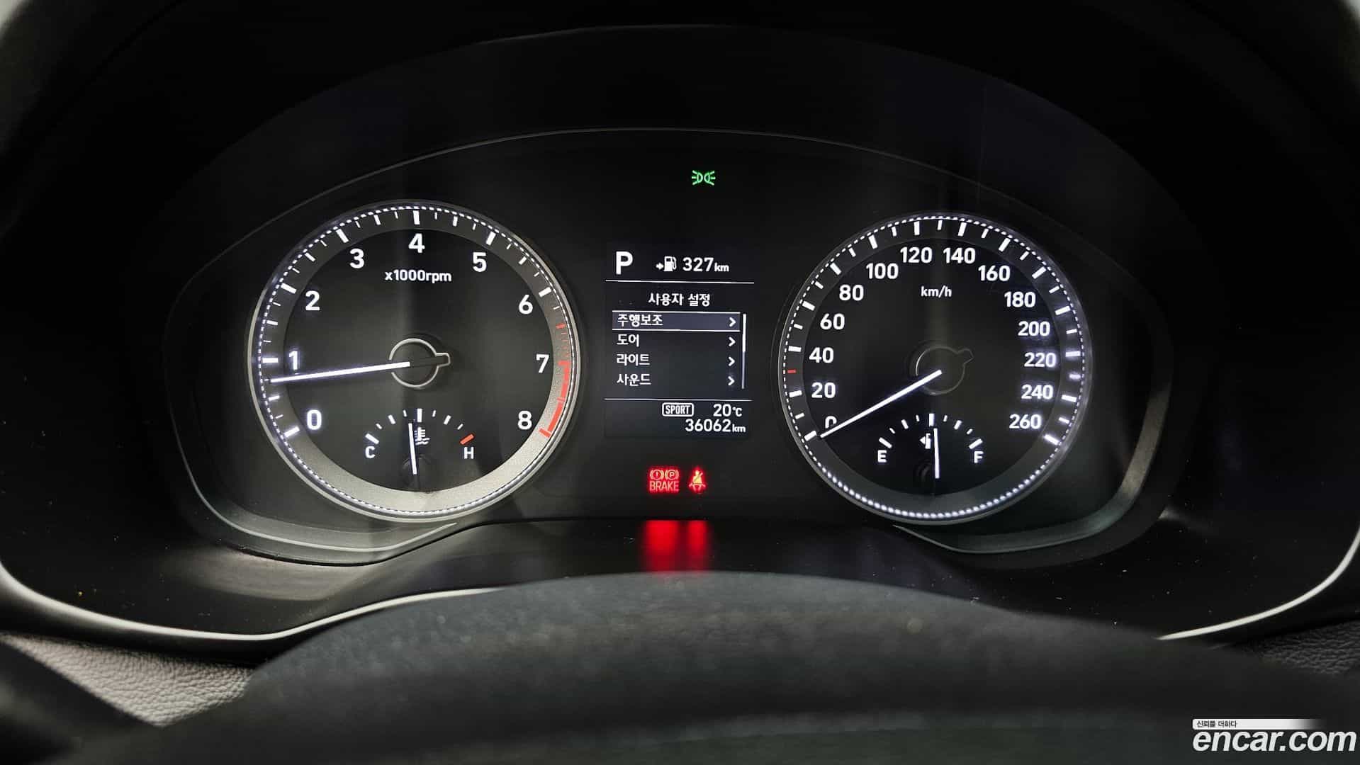Grandeur Hyundai 2017.5-INNER-008