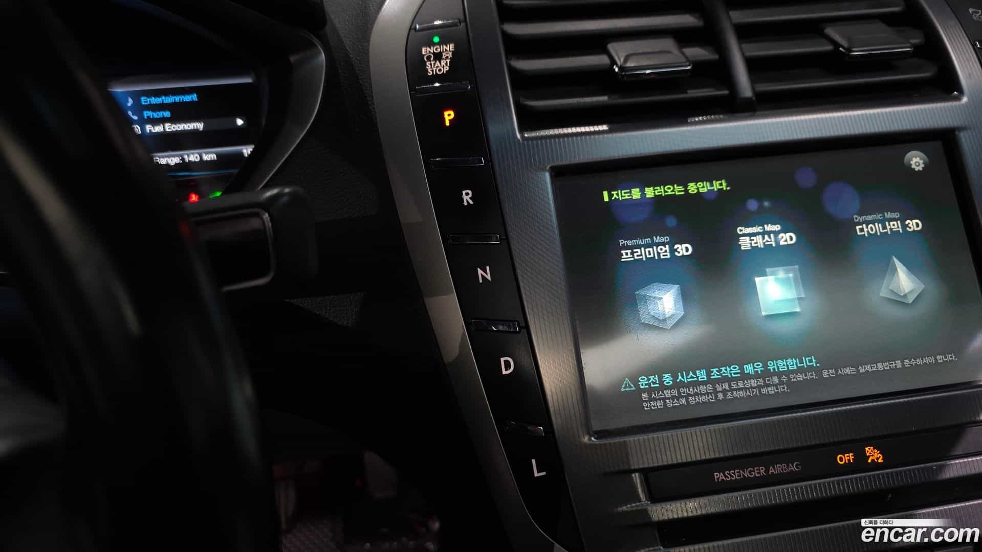 MKZ Lincoln 2018.3-INNER-009