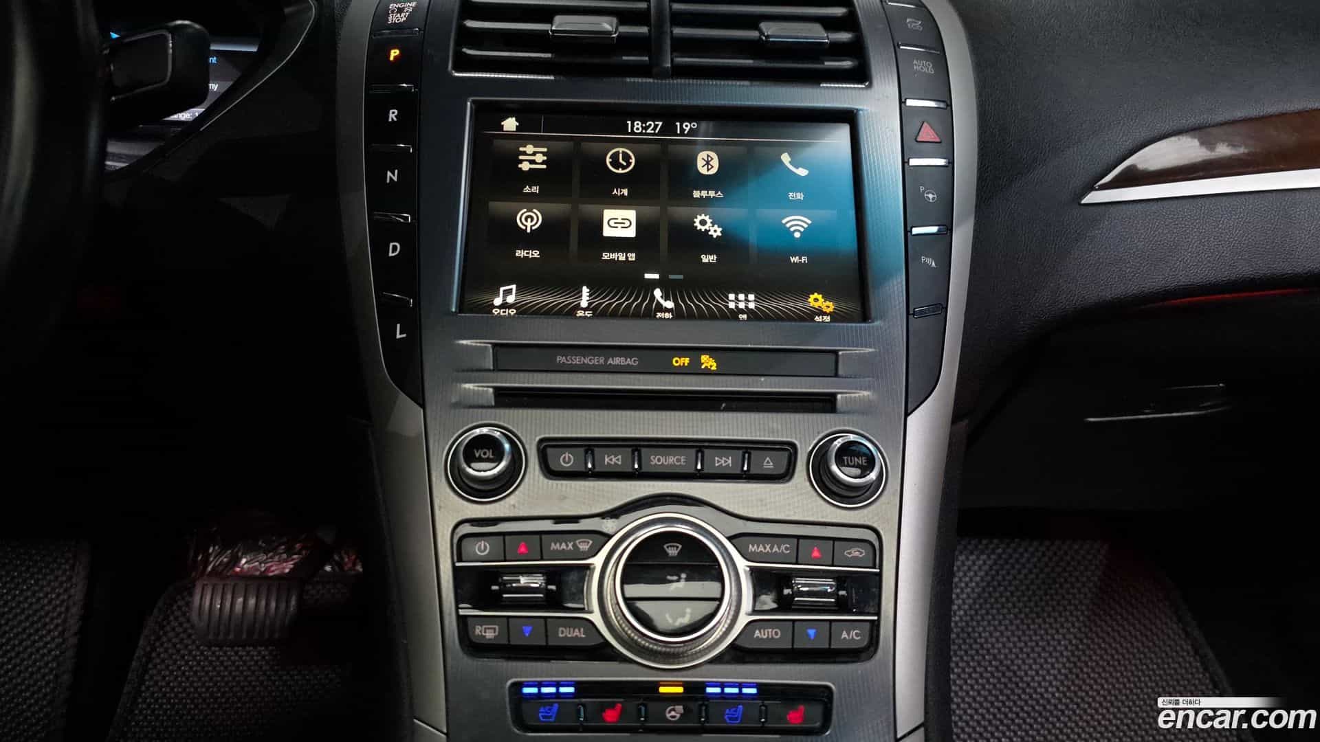 MKZ Lincoln 2018.3-OPTION-018