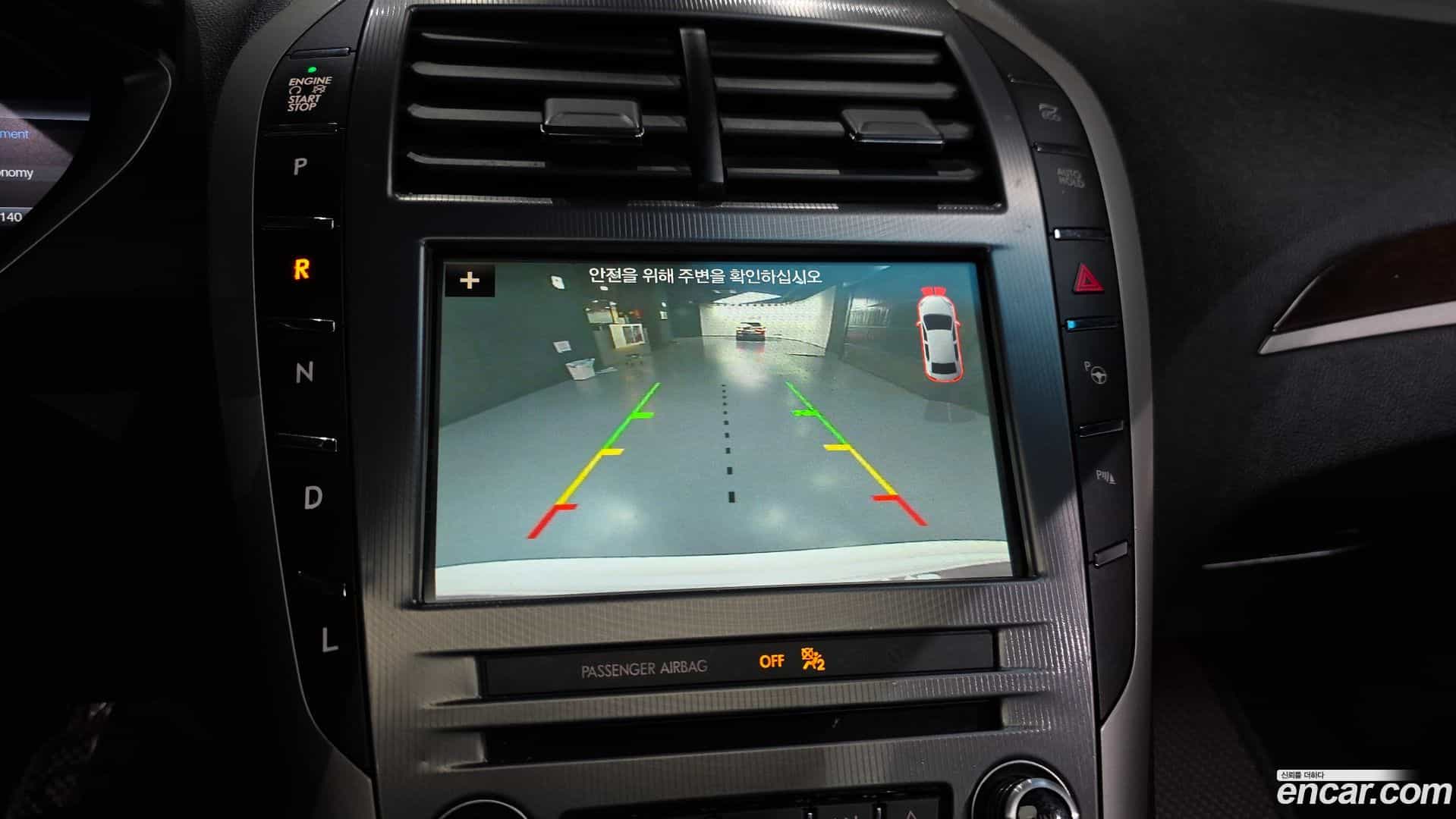 MKZ Lincoln 2018.3-OPTION-019