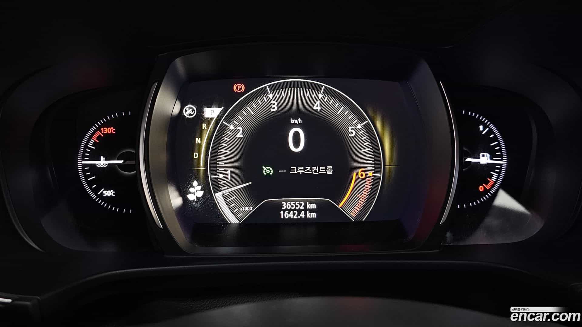 QM6 Renault Korea 2019.11-INNER-008