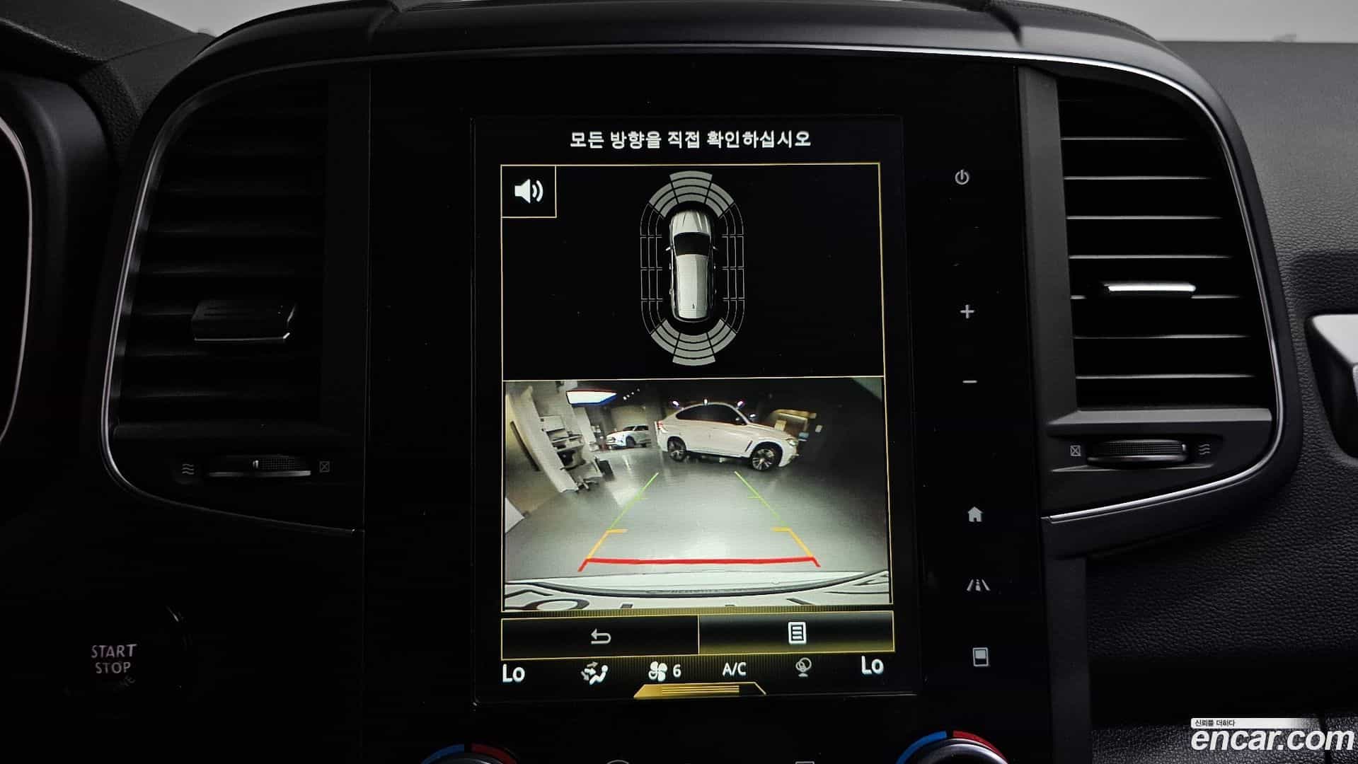 QM6 Renault Korea 2019.11-OPTION-018