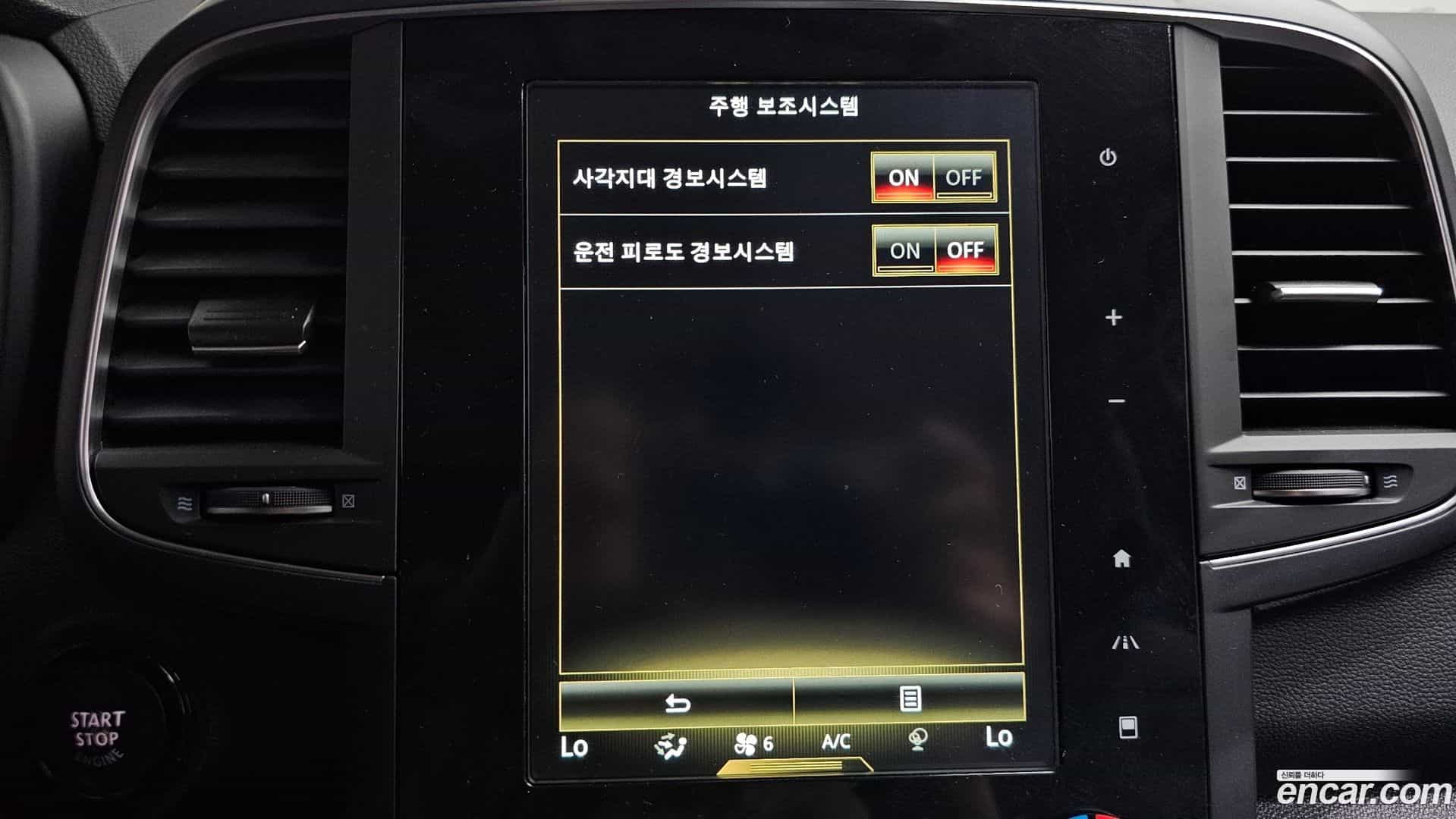 QM6 Renault Korea 2019.11-OPTION-022