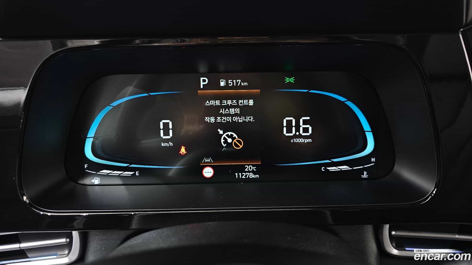 AVANTE Hyundai 2025.2-INNER-008