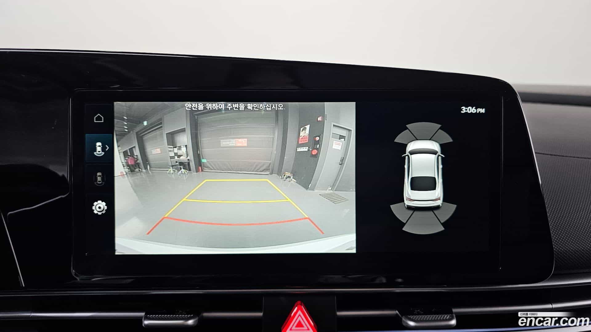AVANTE Hyundai 2025.2-OPTION-018