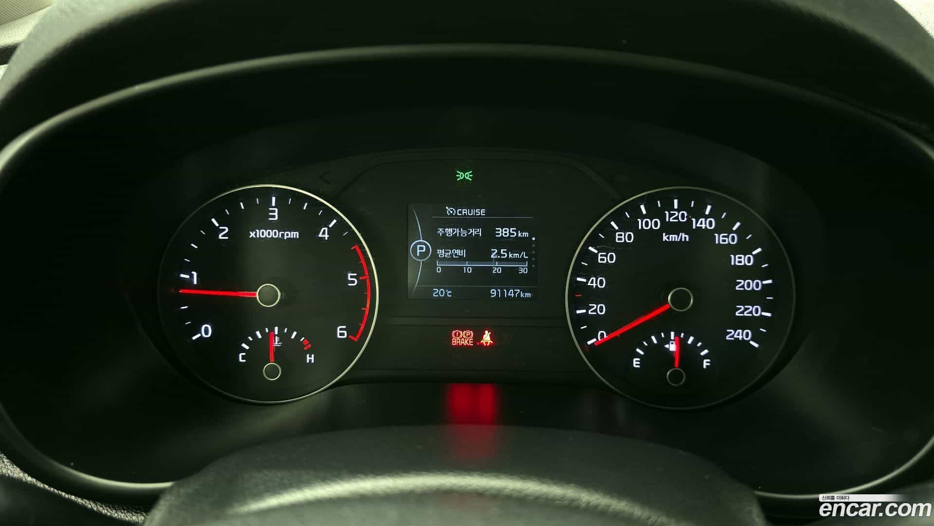 Sportage Kia 2016.4-INNER-008