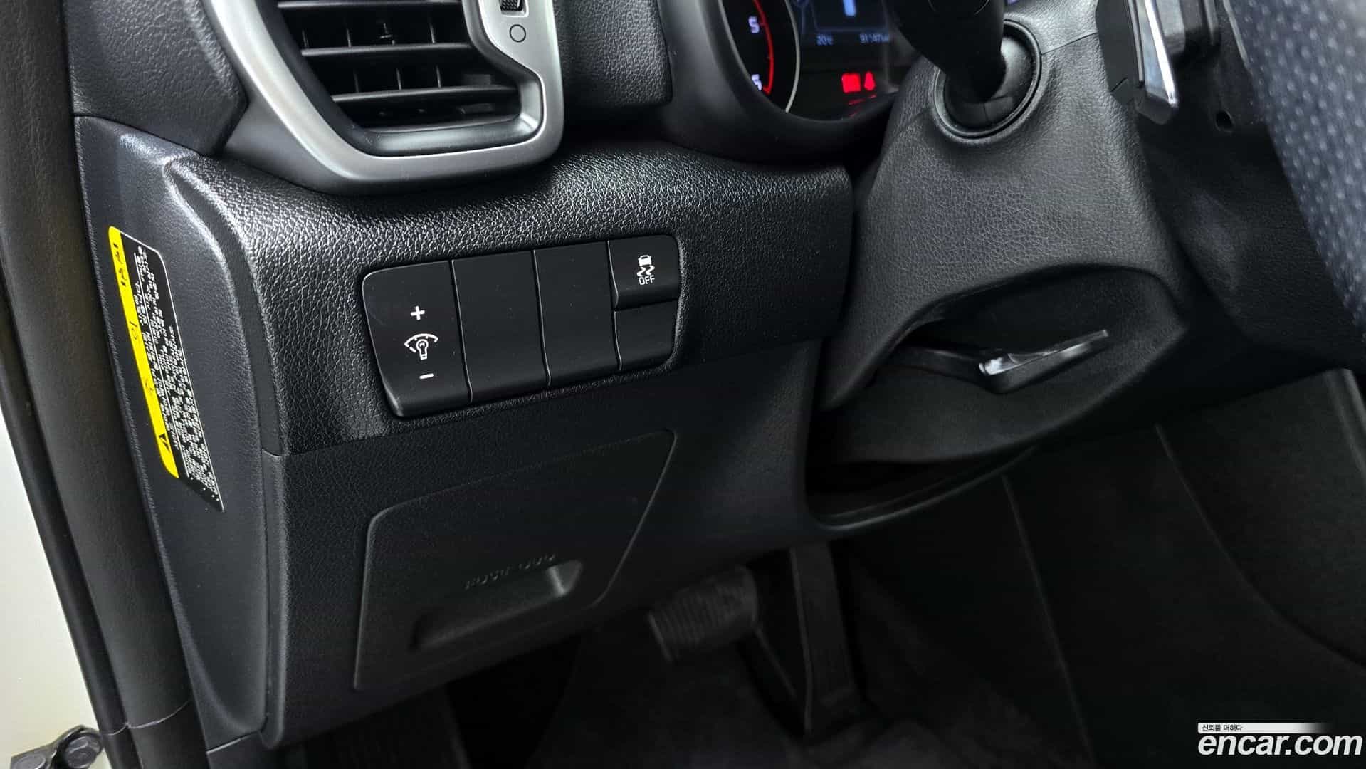 Sportage Kia 2016.4-OPTION-018