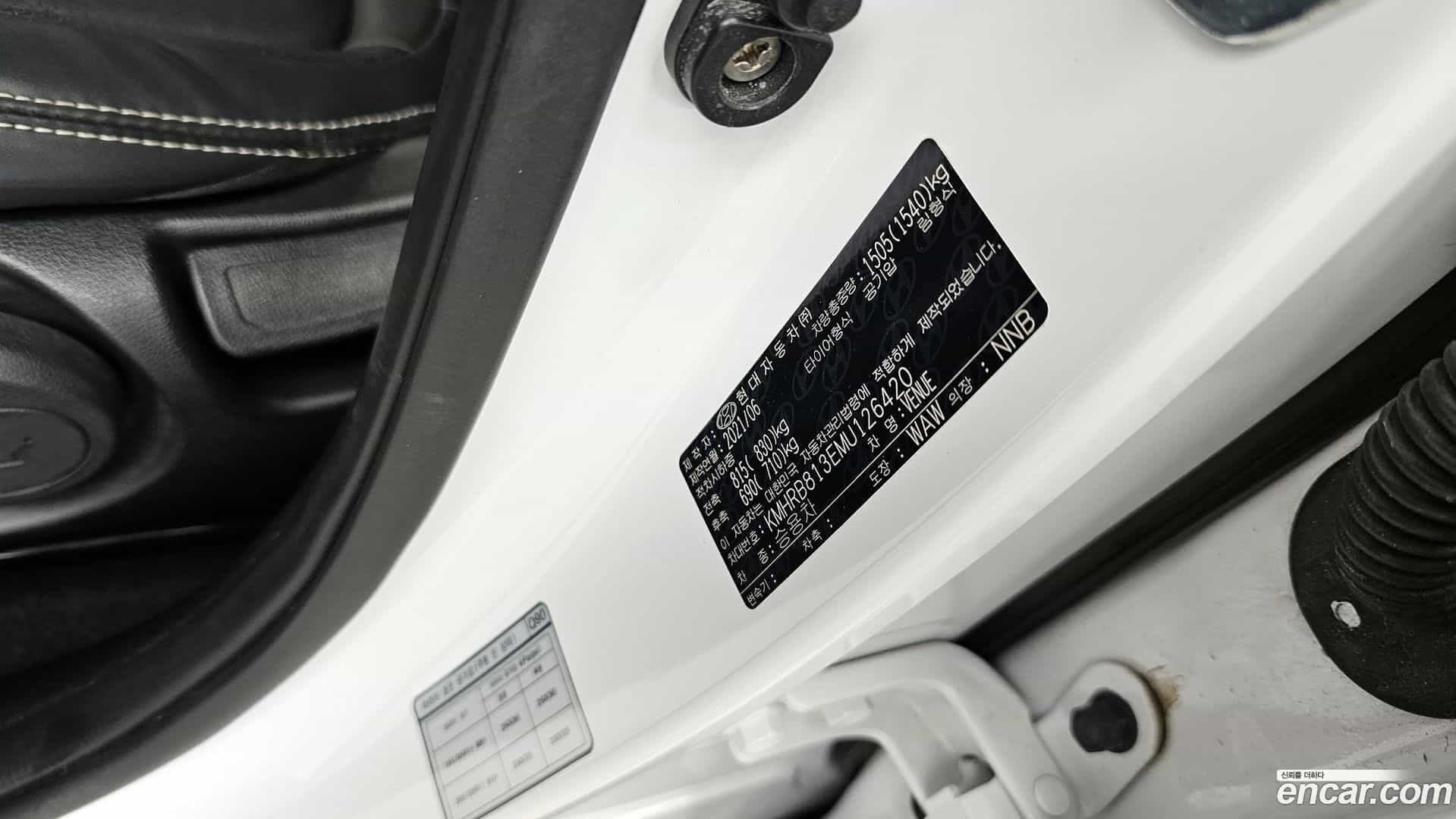 Venue Hyundai 2021.5-OPTION-040