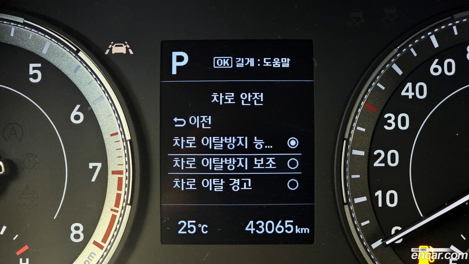 Main__Slider__Photo:Venue Hyundai 2021.5-29