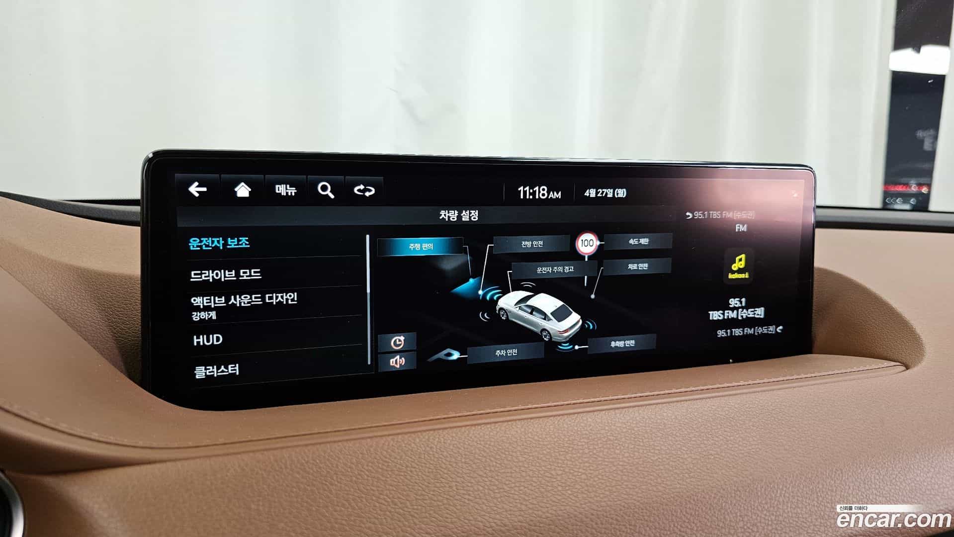 G80 Genesis 2022.7-OPTION-020