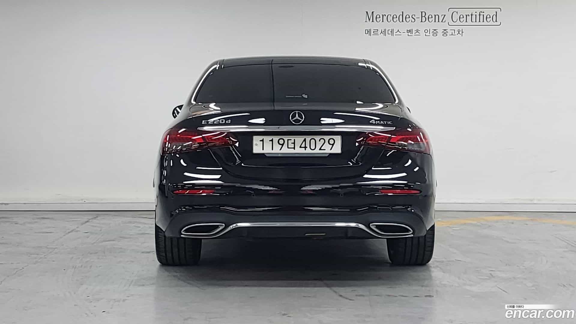 E-Class Mercedes-Benz 2022.11-OUTER-004