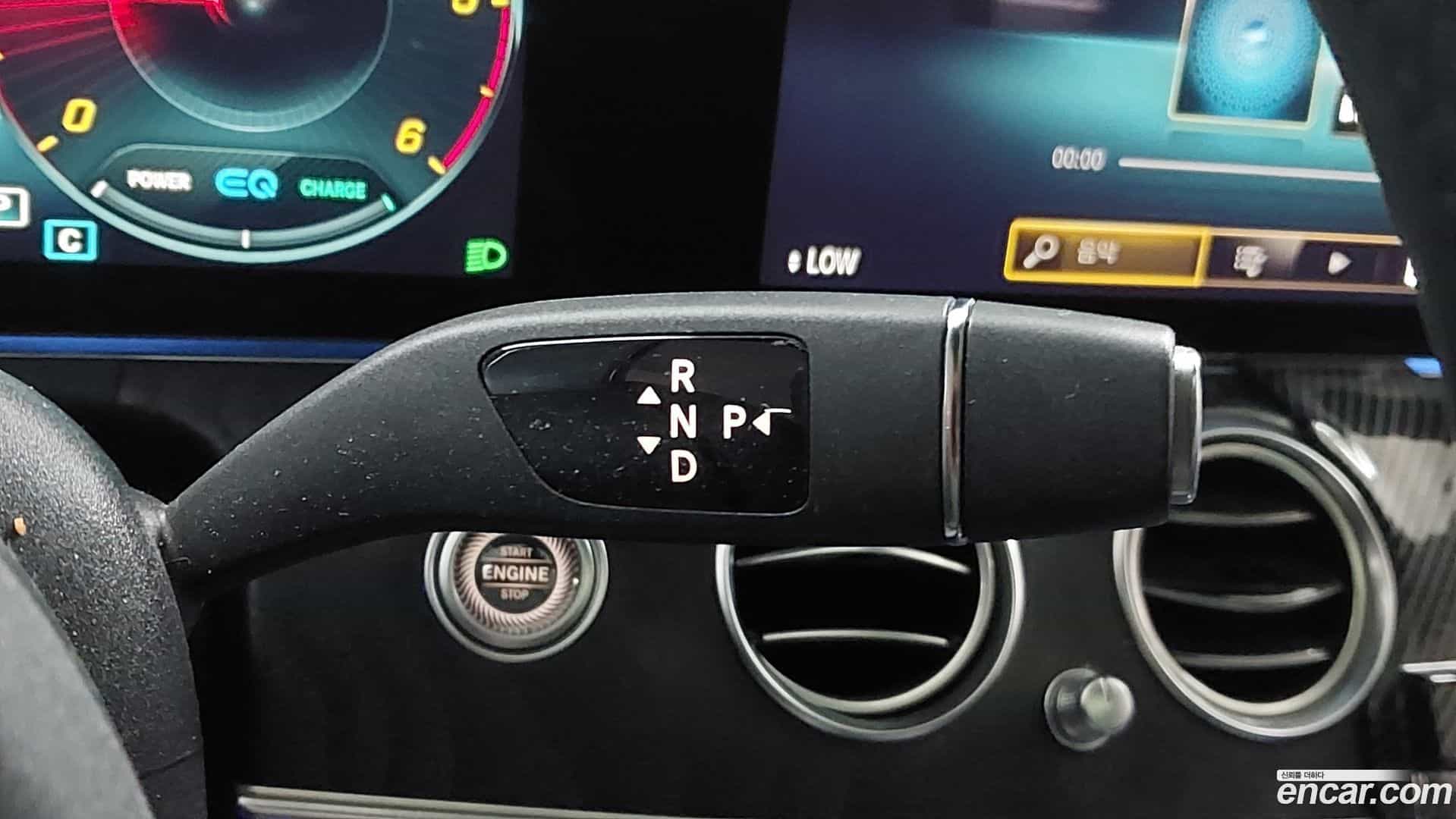 E-Class Mercedes-Benz 2022.11-OPTION-023