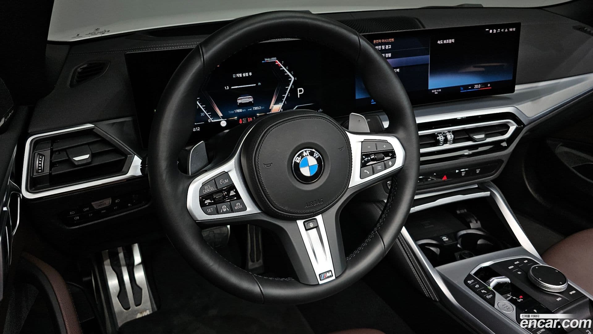 Main__Slider__Photo:4-Series BMW 2024.1-11
