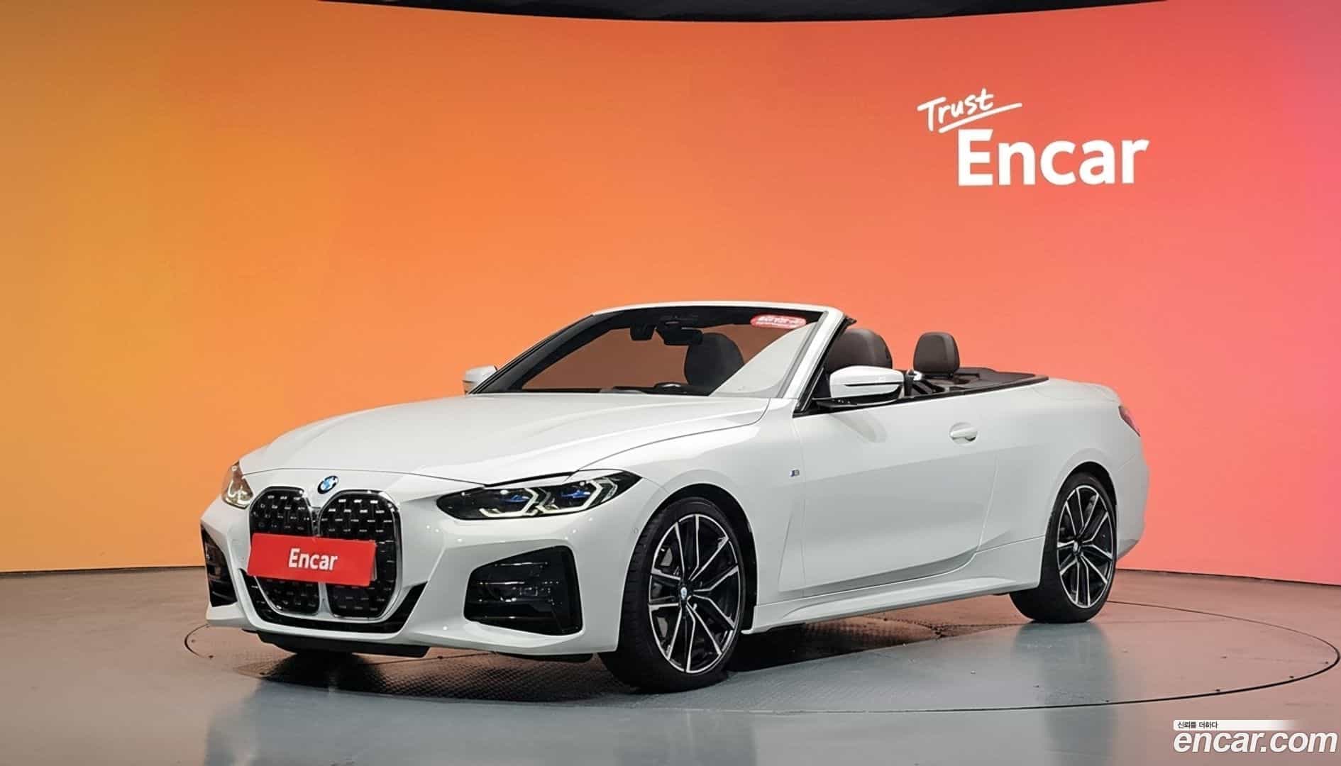 4-Series BMW 2024.1-DIAG2-001