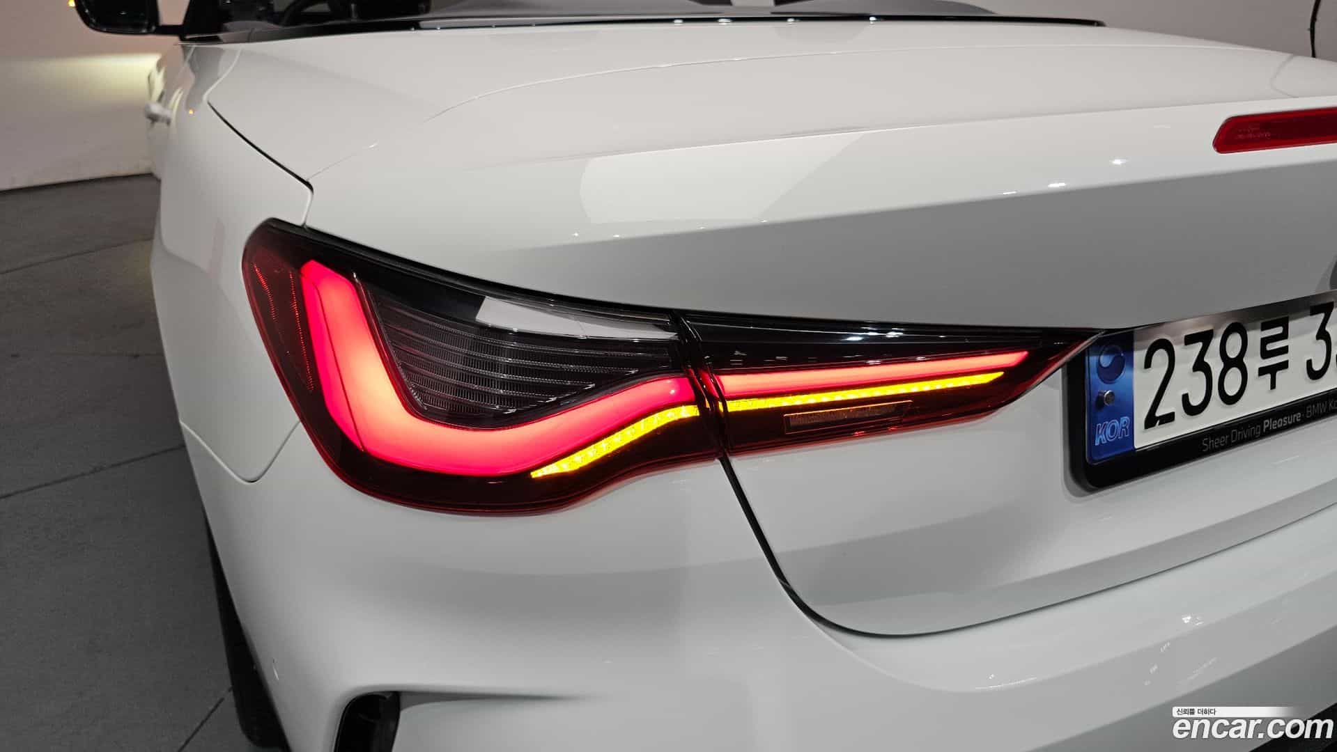4-Series BMW 2024.1-OUTER-033