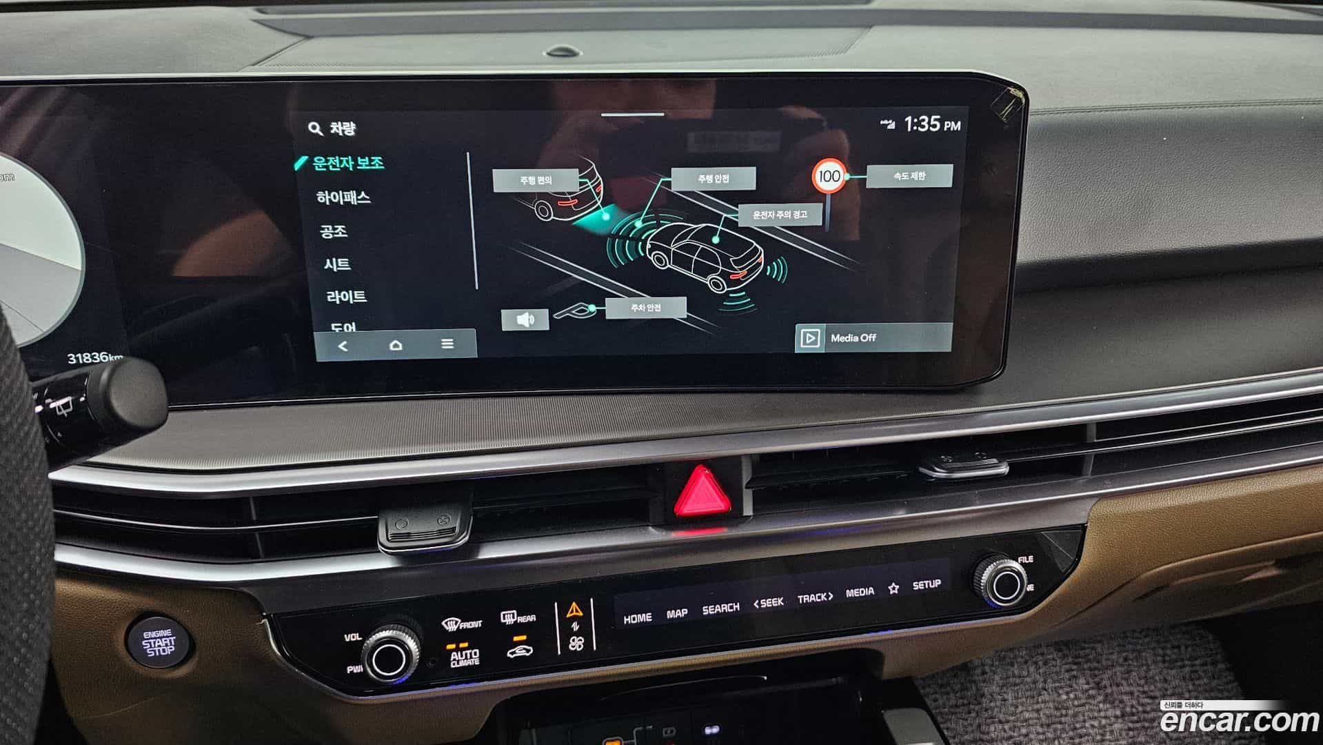 Sorento Kia 2024.9-OPTION-016