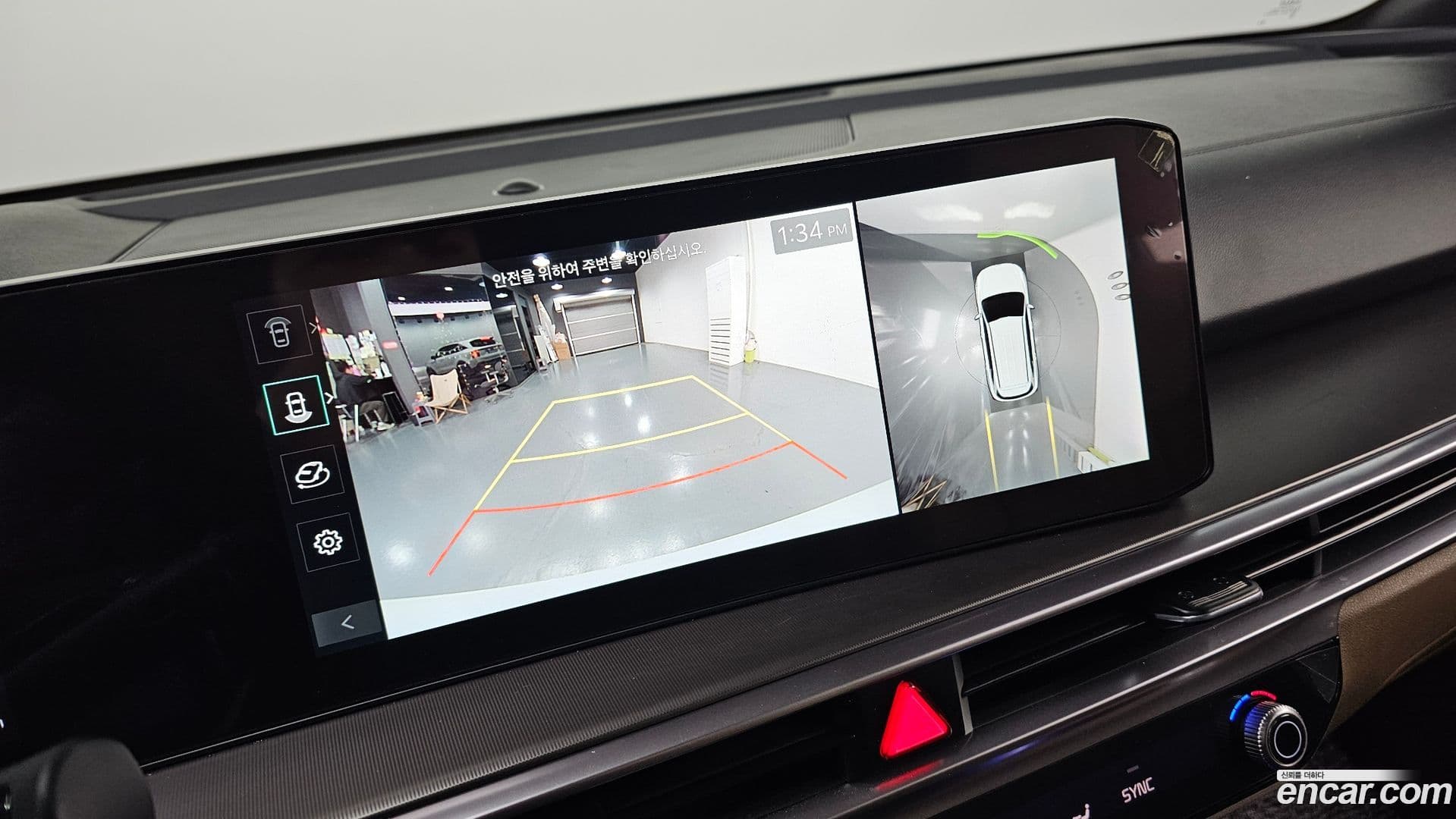 Main__Slider__Photo:Sorento Kia 2024.9-13