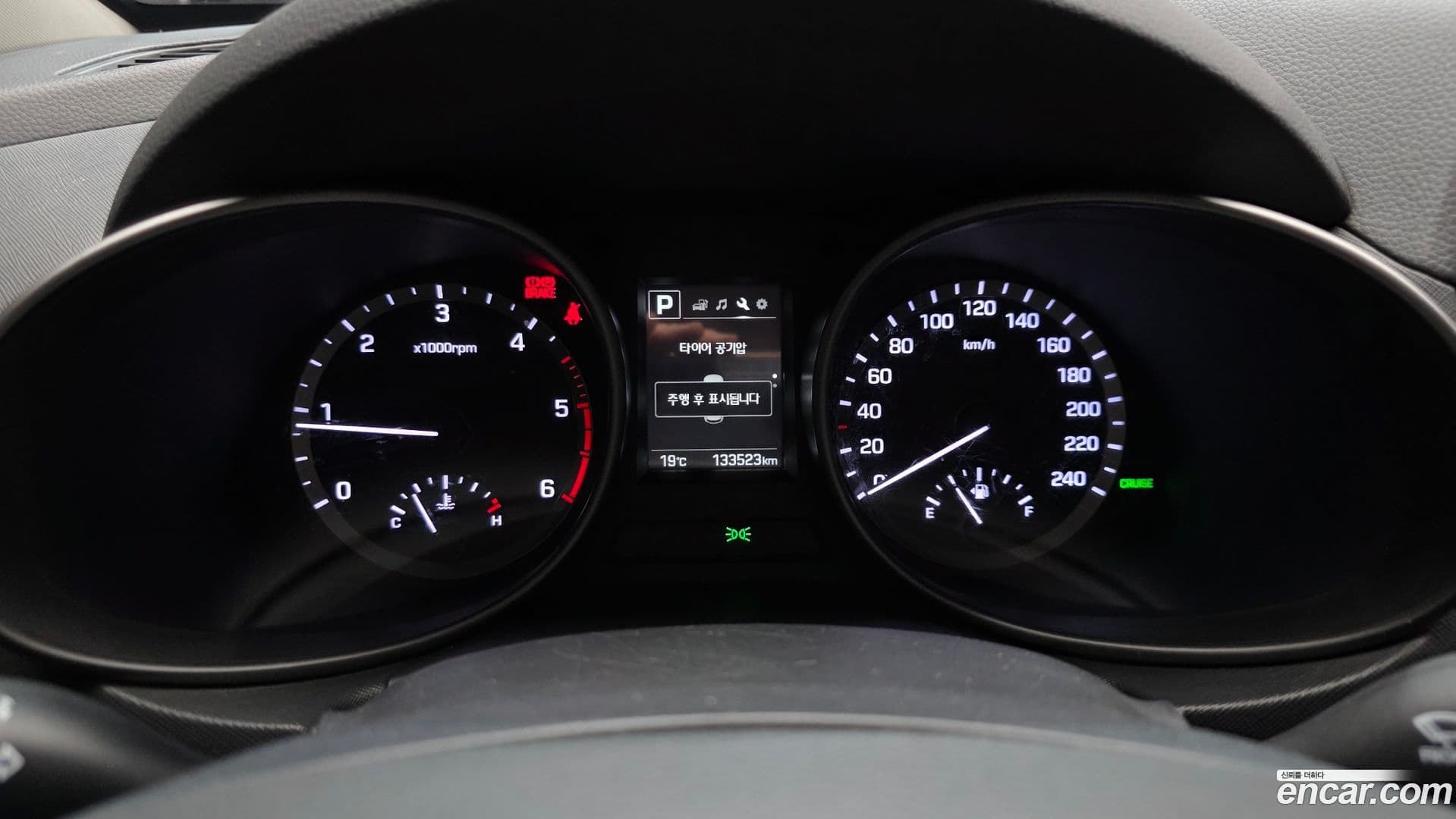 Main__Slider__Photo:Santafe Hyundai 2016.4-7