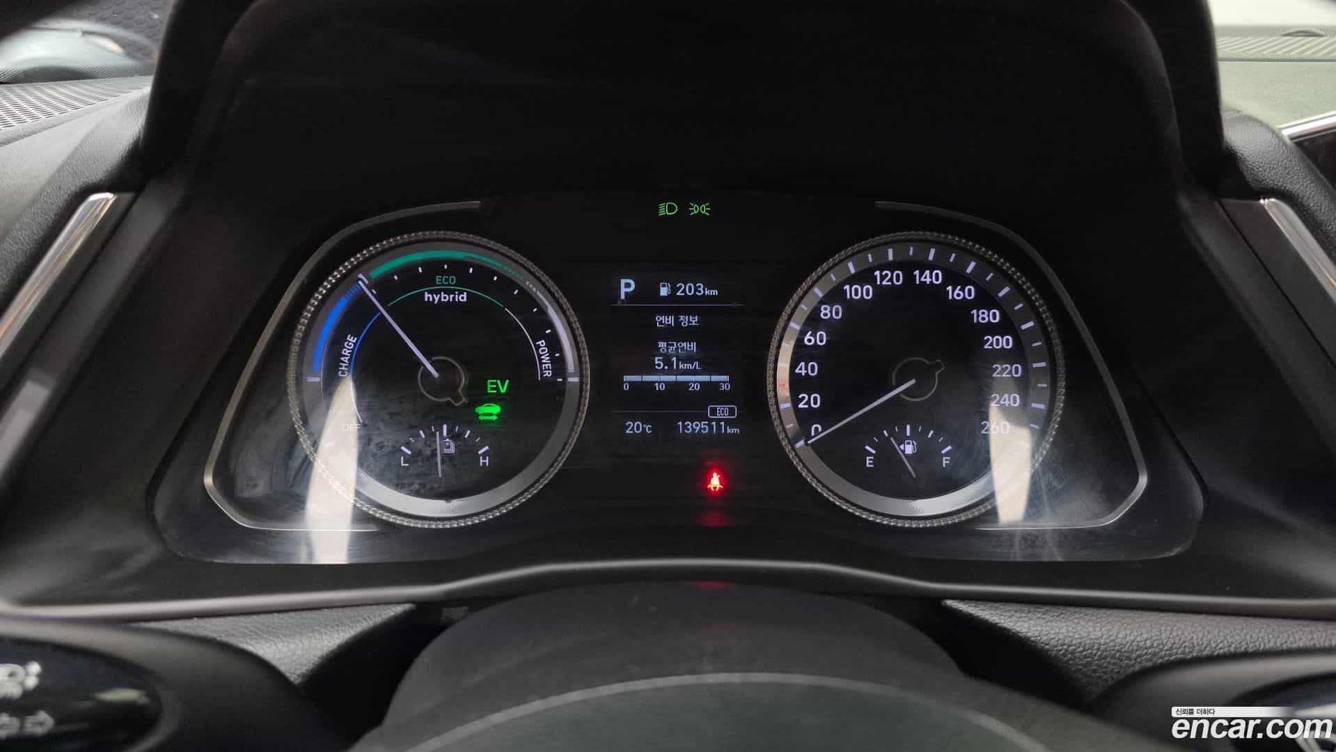 Sonata Hyundai 2020.6-INNER-008