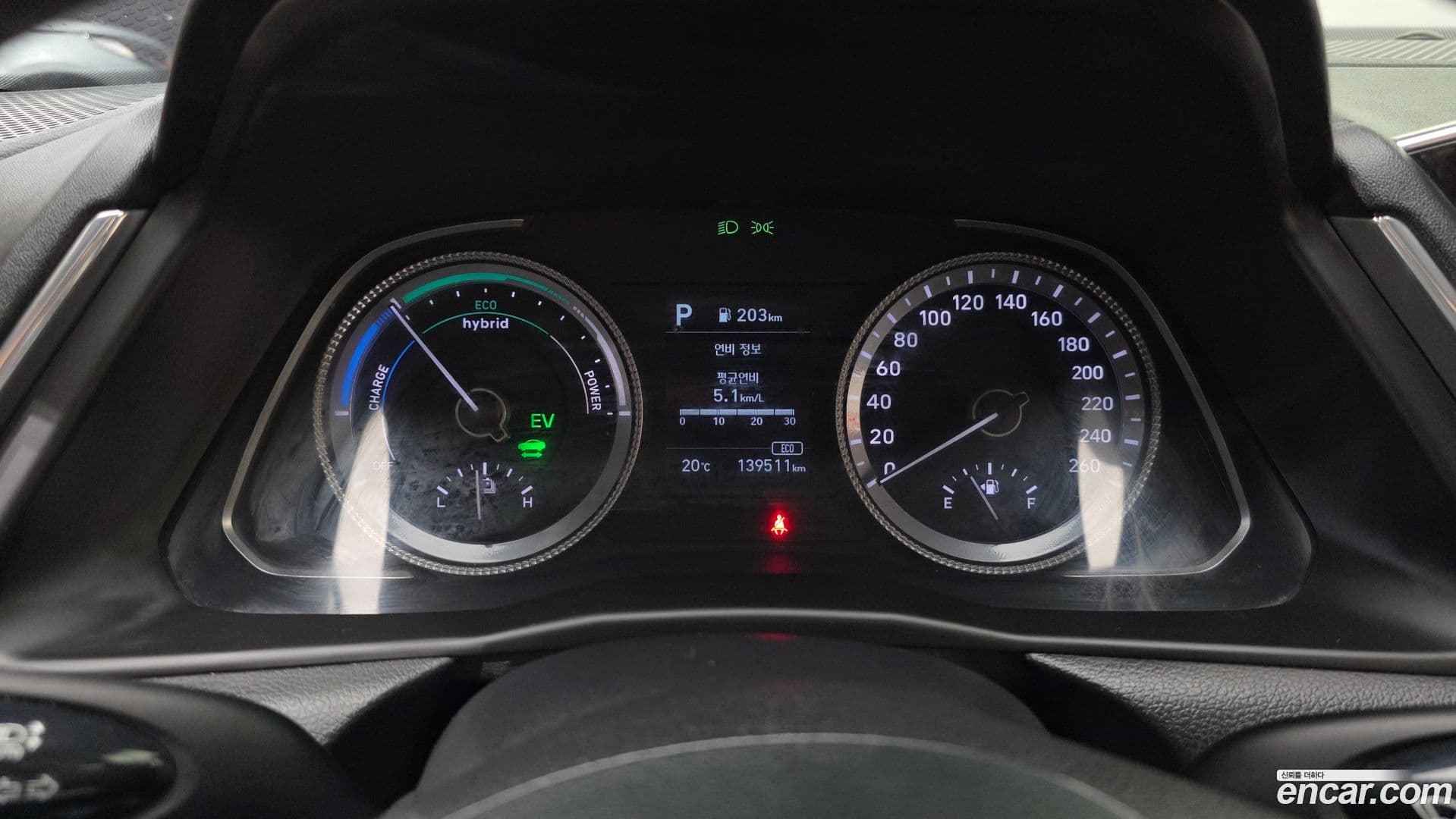 Main__Slider__Photo:Sonata Hyundai 2020.6-7