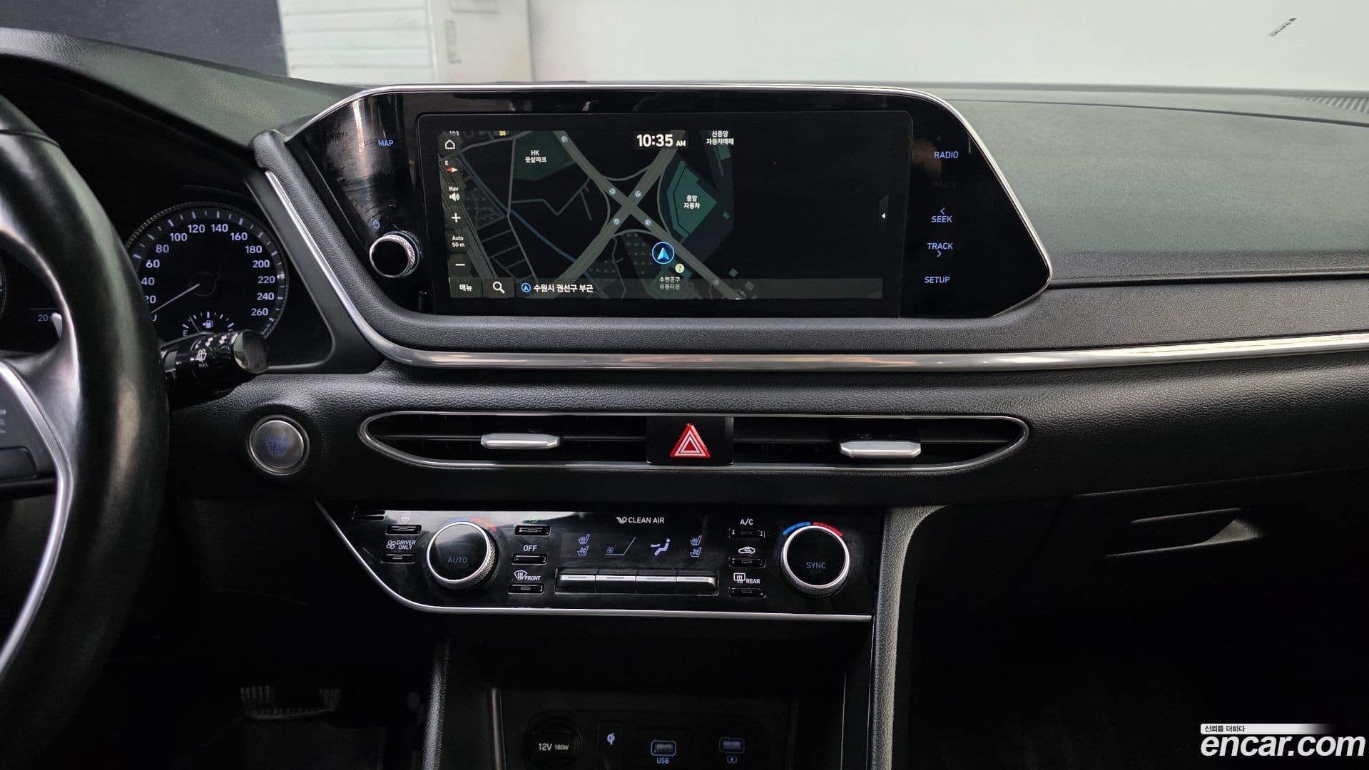 Main__Slider__Photo:Sonata Hyundai 2020.6-13