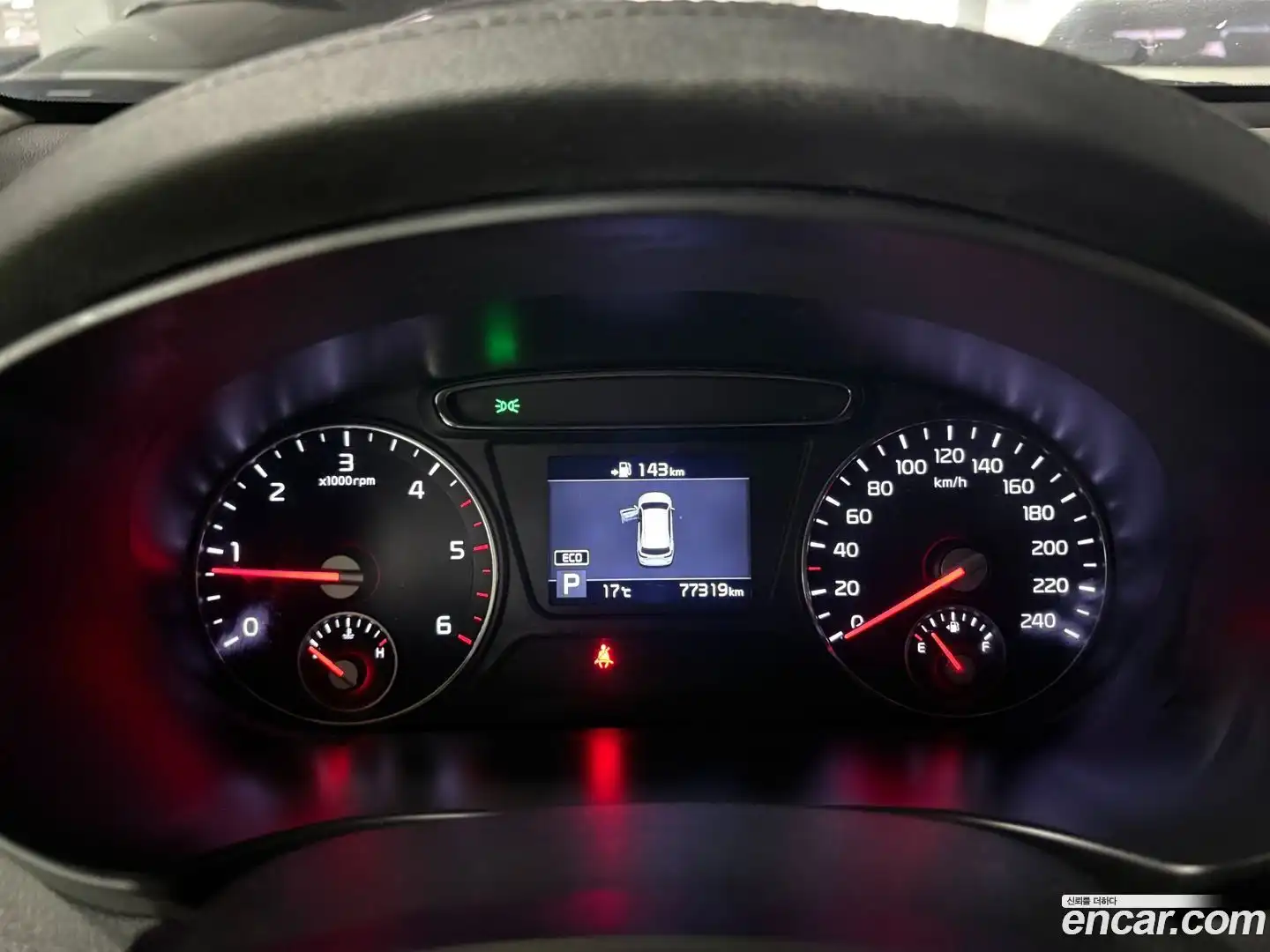 Sorento Kia 2020.1-INNER-008