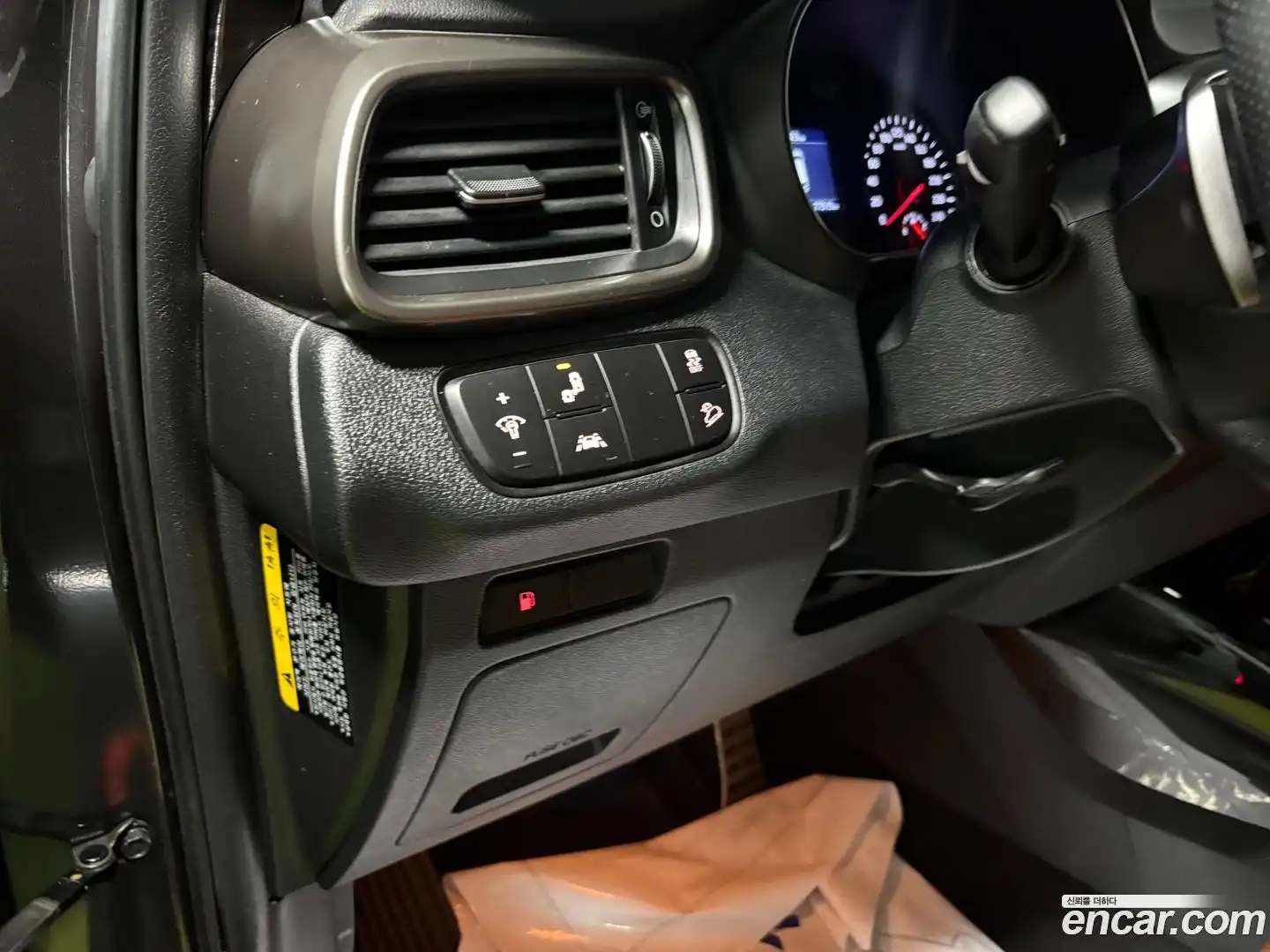 Sorento Kia 2020.1-OPTION-016