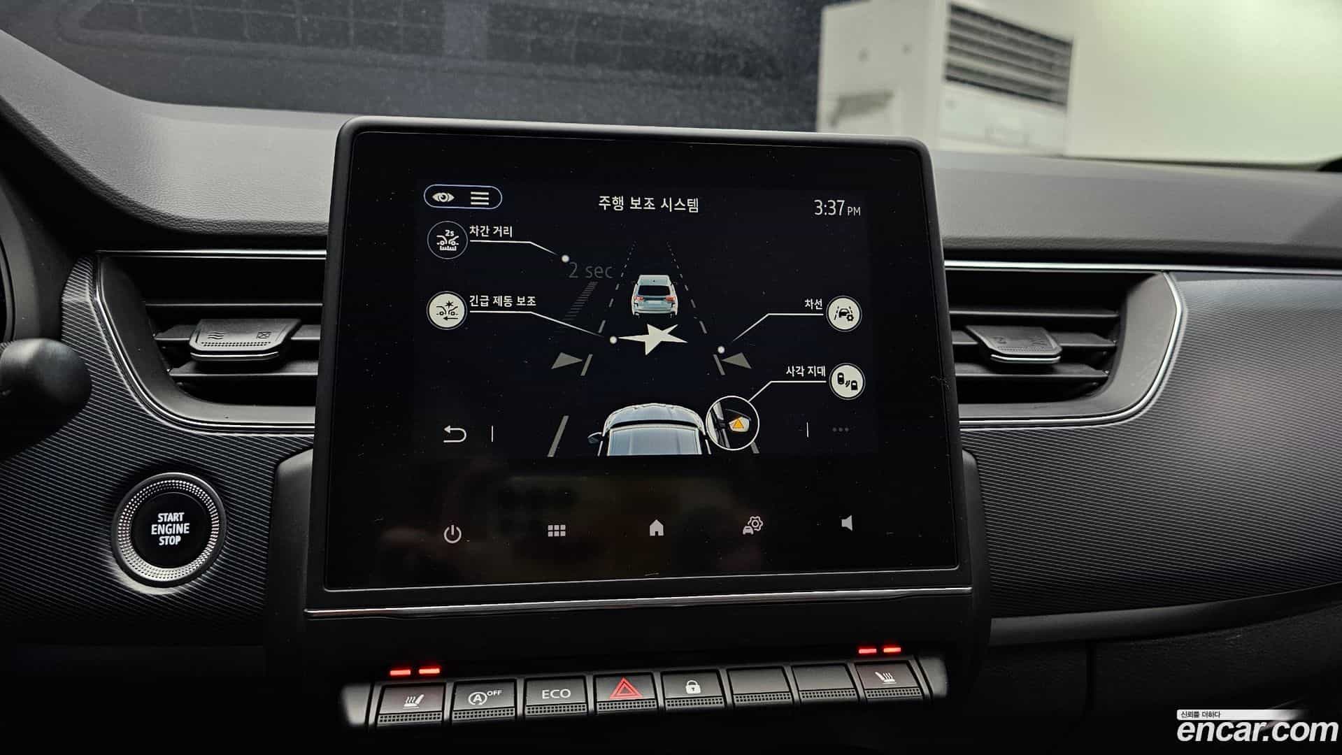 XM3 Renault Korea 2020.10-OPTION-020