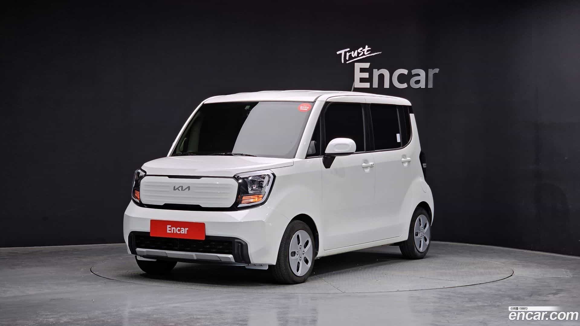 RAY Kia 2023.1-OUTER-001