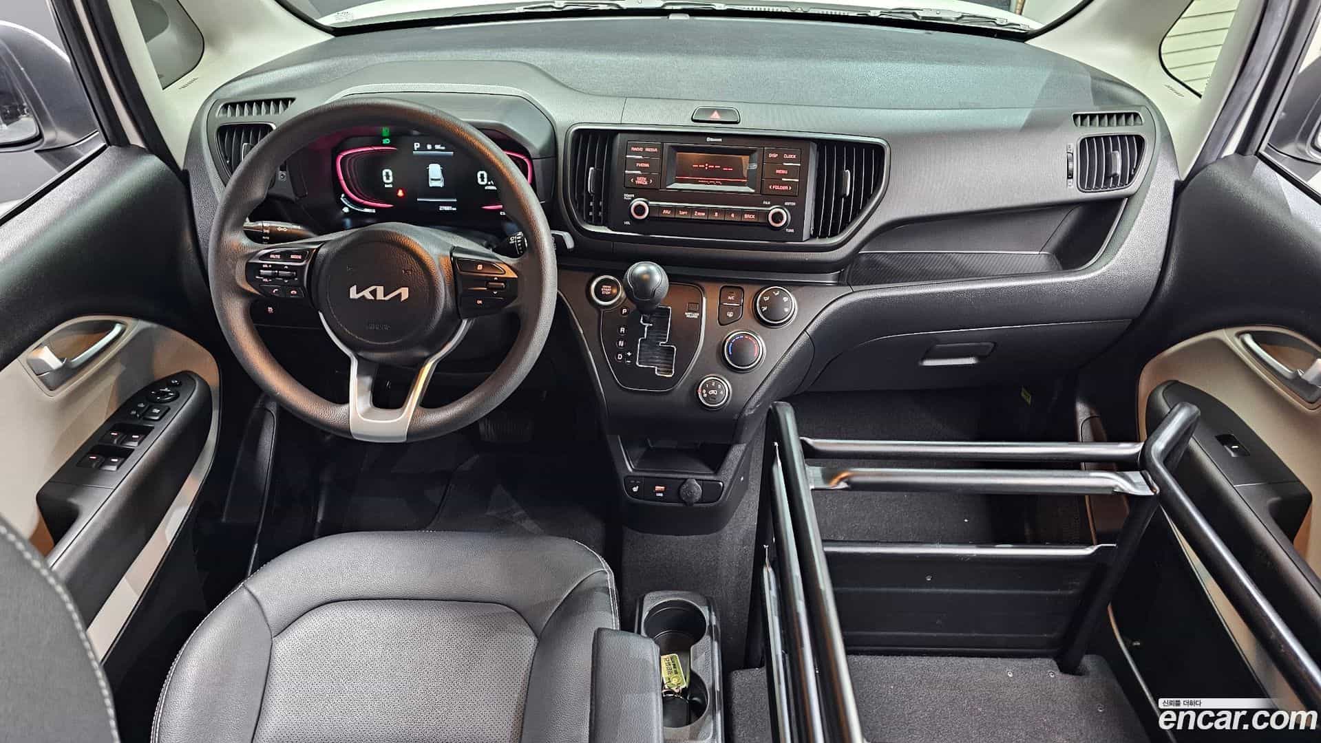 RAY Kia 2023.1-INNER-007